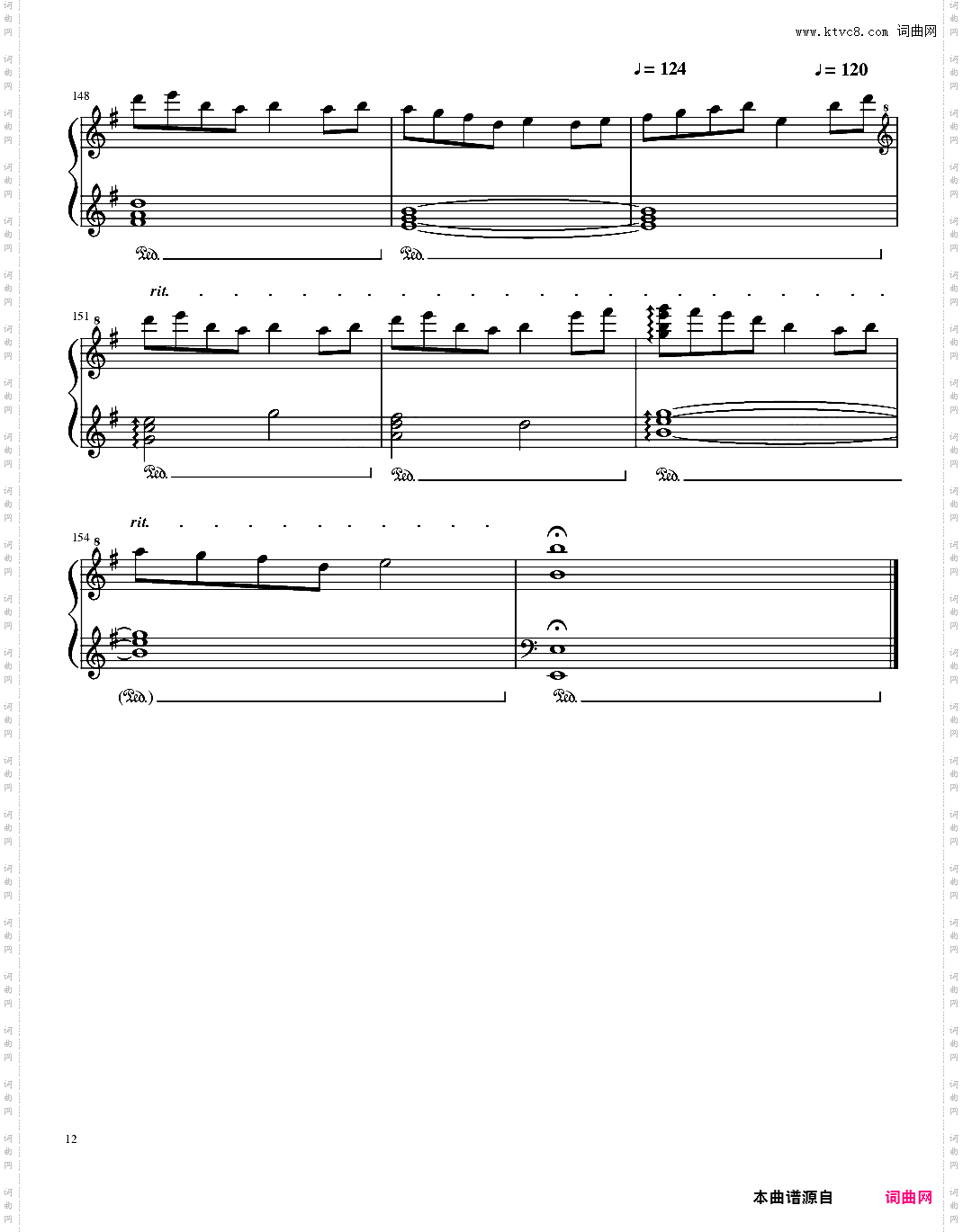 【东方同人音乐】Bad Apple!!!