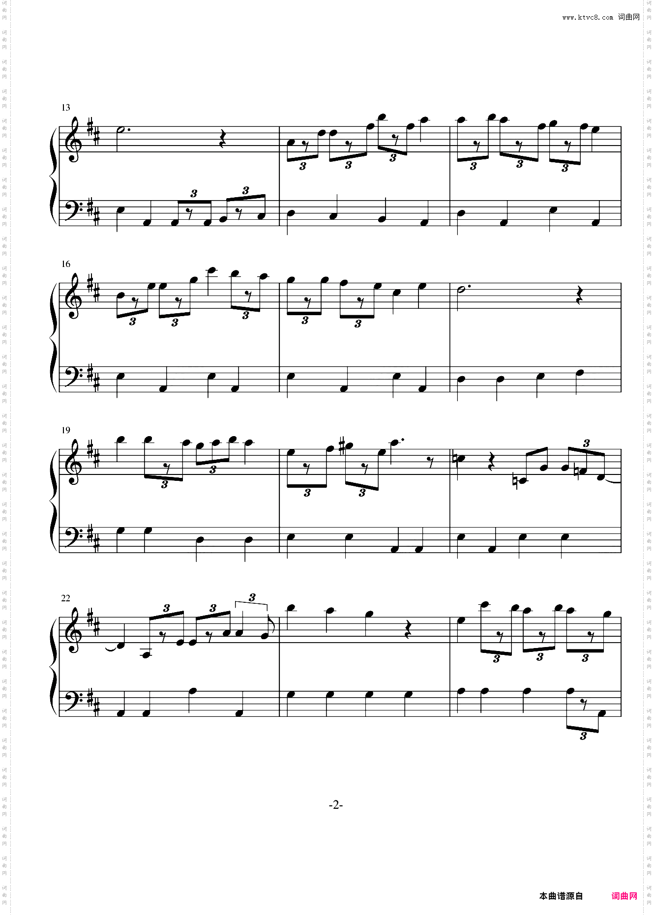 哆啦a梦 小叮当