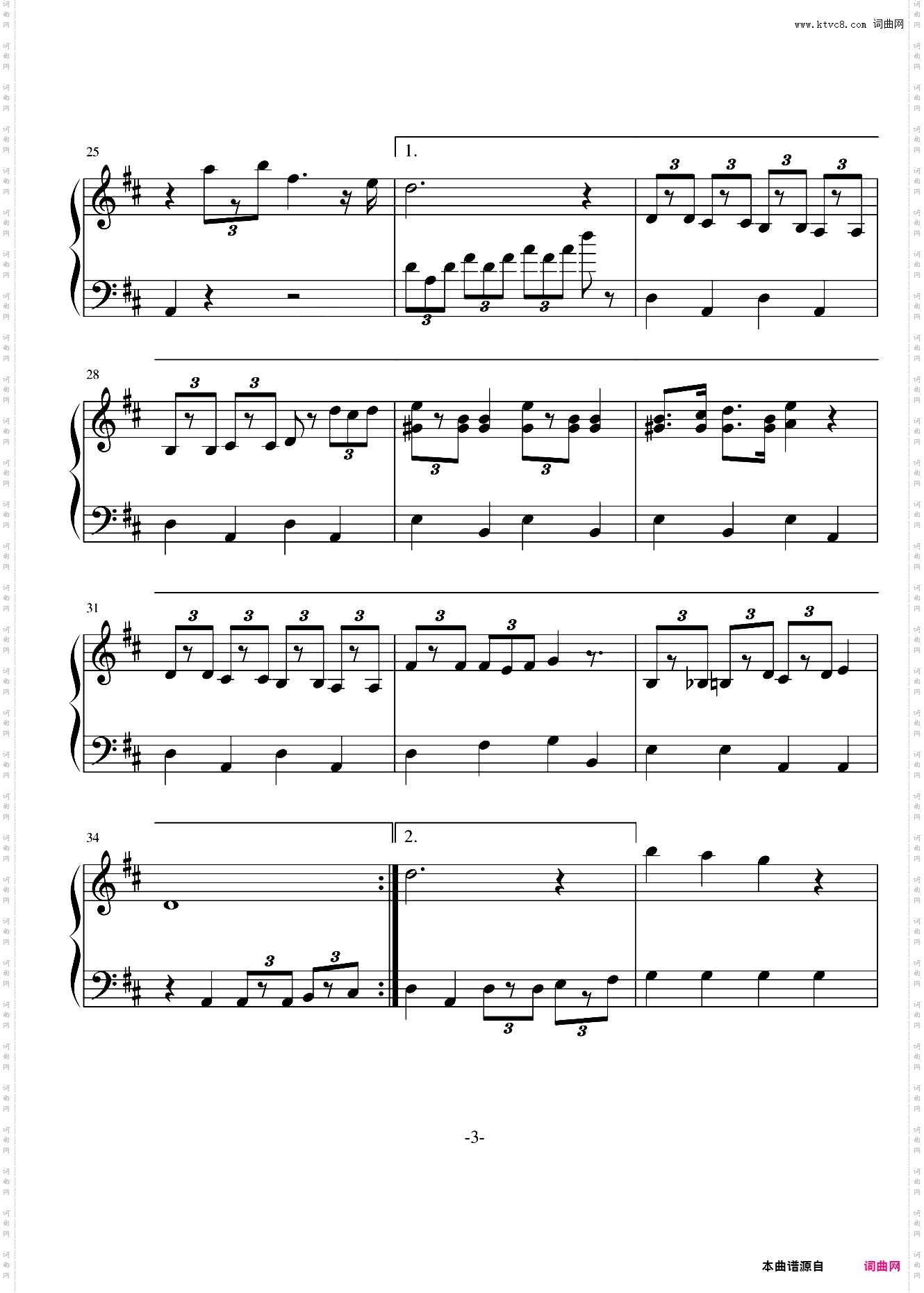 哆啦a梦 小叮当