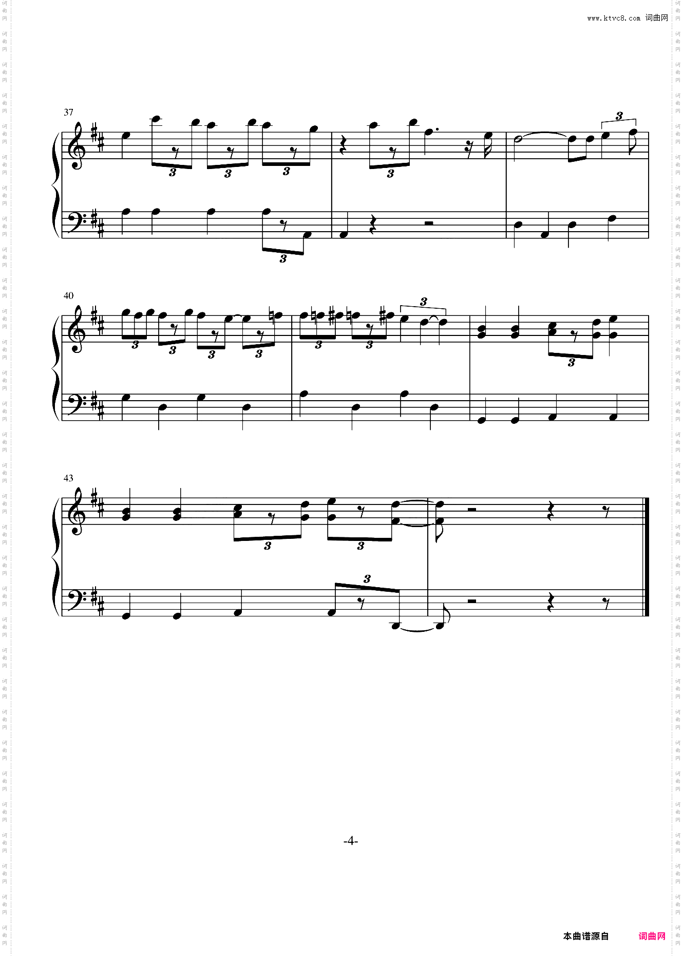 哆啦a梦 小叮当