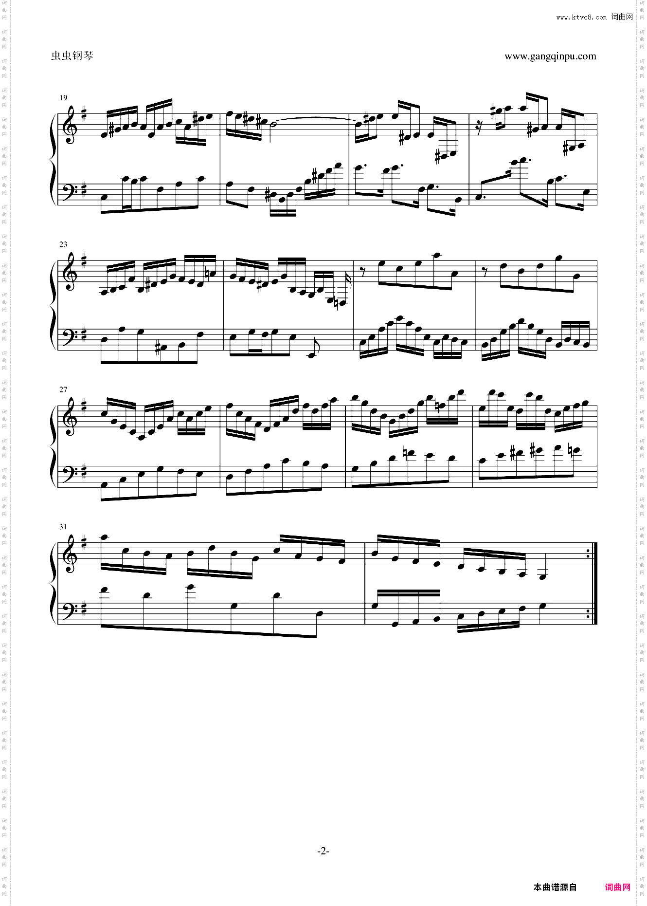 哥德堡变奏曲Goldberg Variations 1