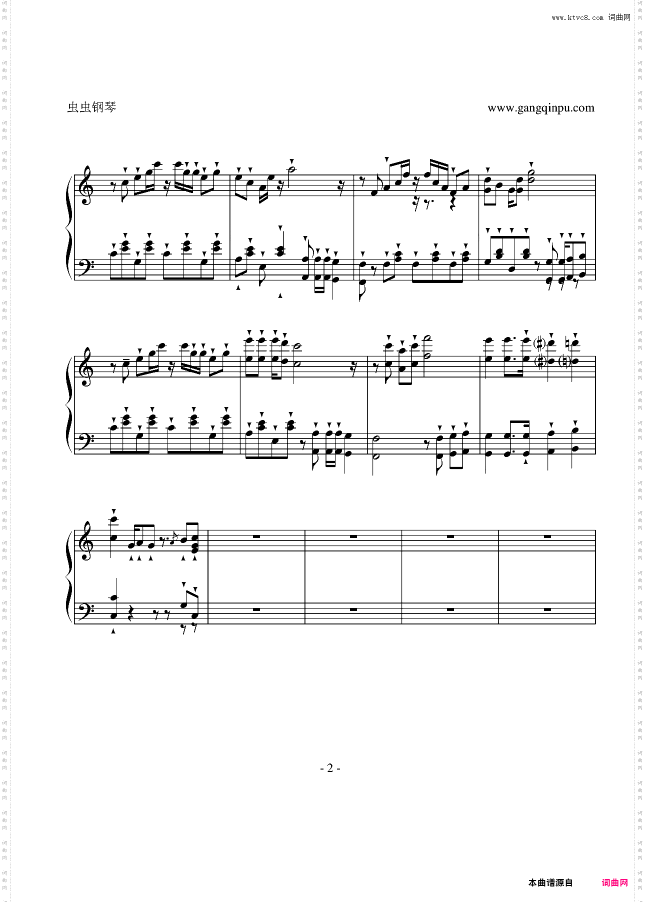 小熊舞曲
