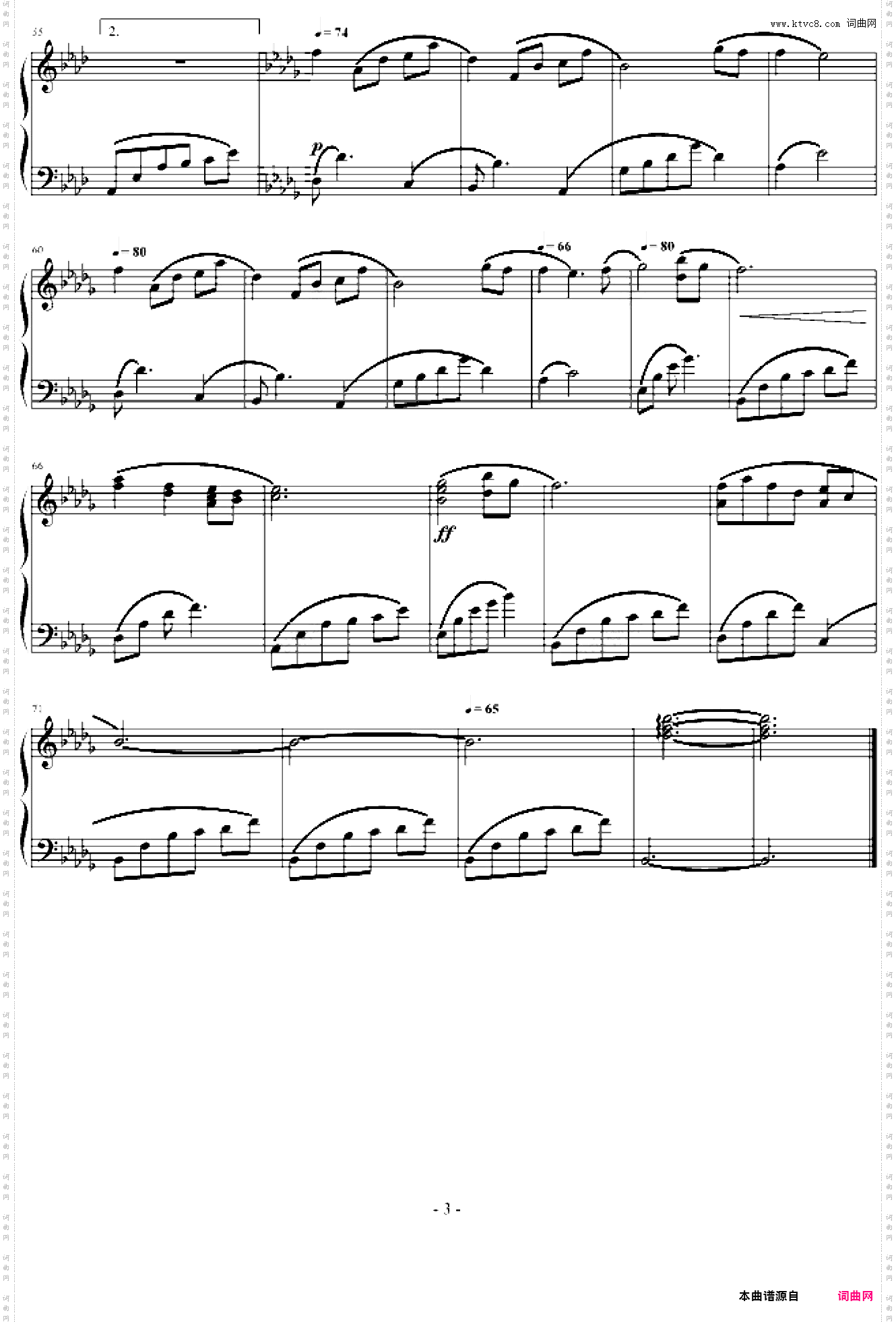 My Songs for You