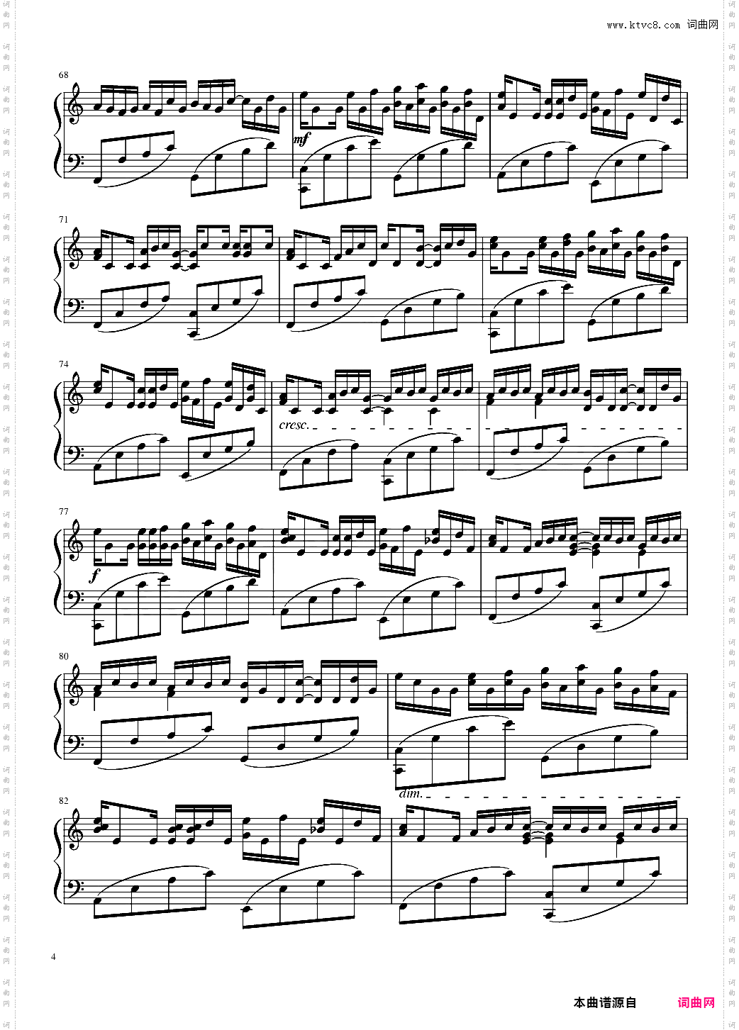 卡农变奏曲 Variations on the Canon