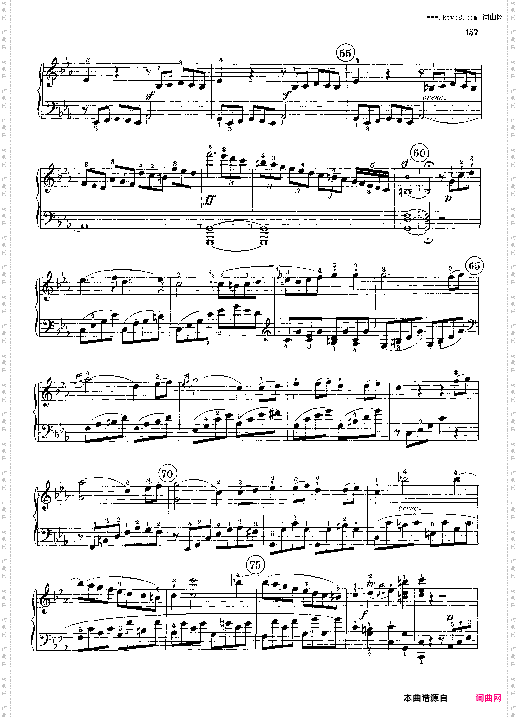 c小调第八号钢琴奏鸣曲《悲怆》全乐章 带指法版