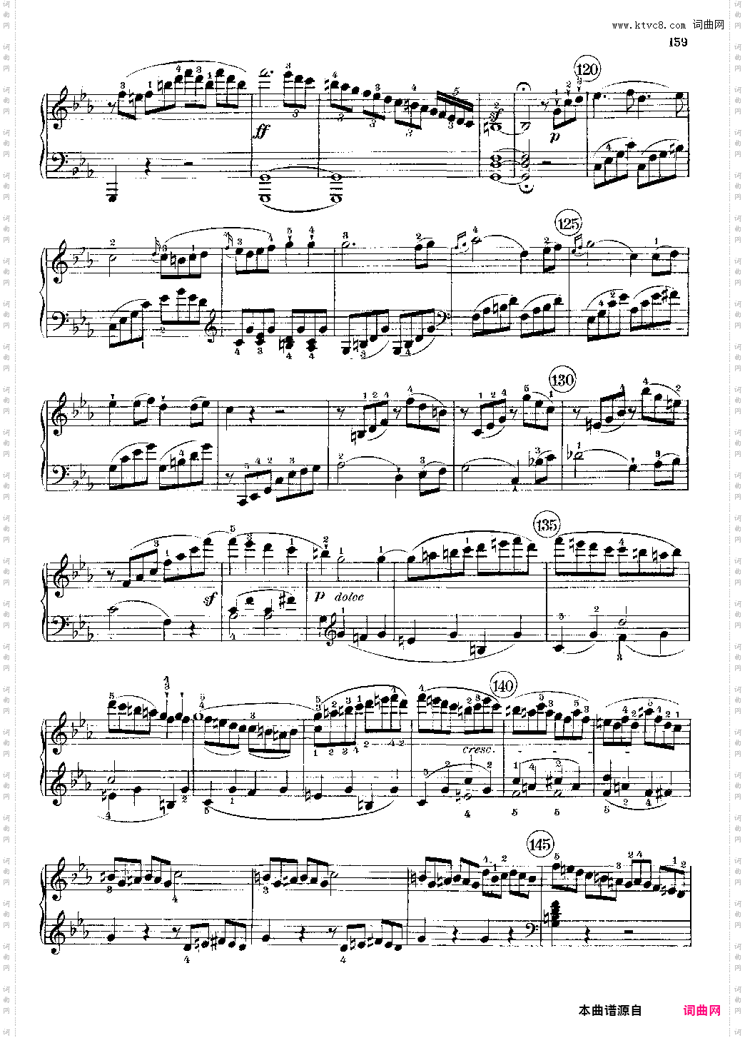 c小调第八号钢琴奏鸣曲《悲怆》全乐章 带指法版
