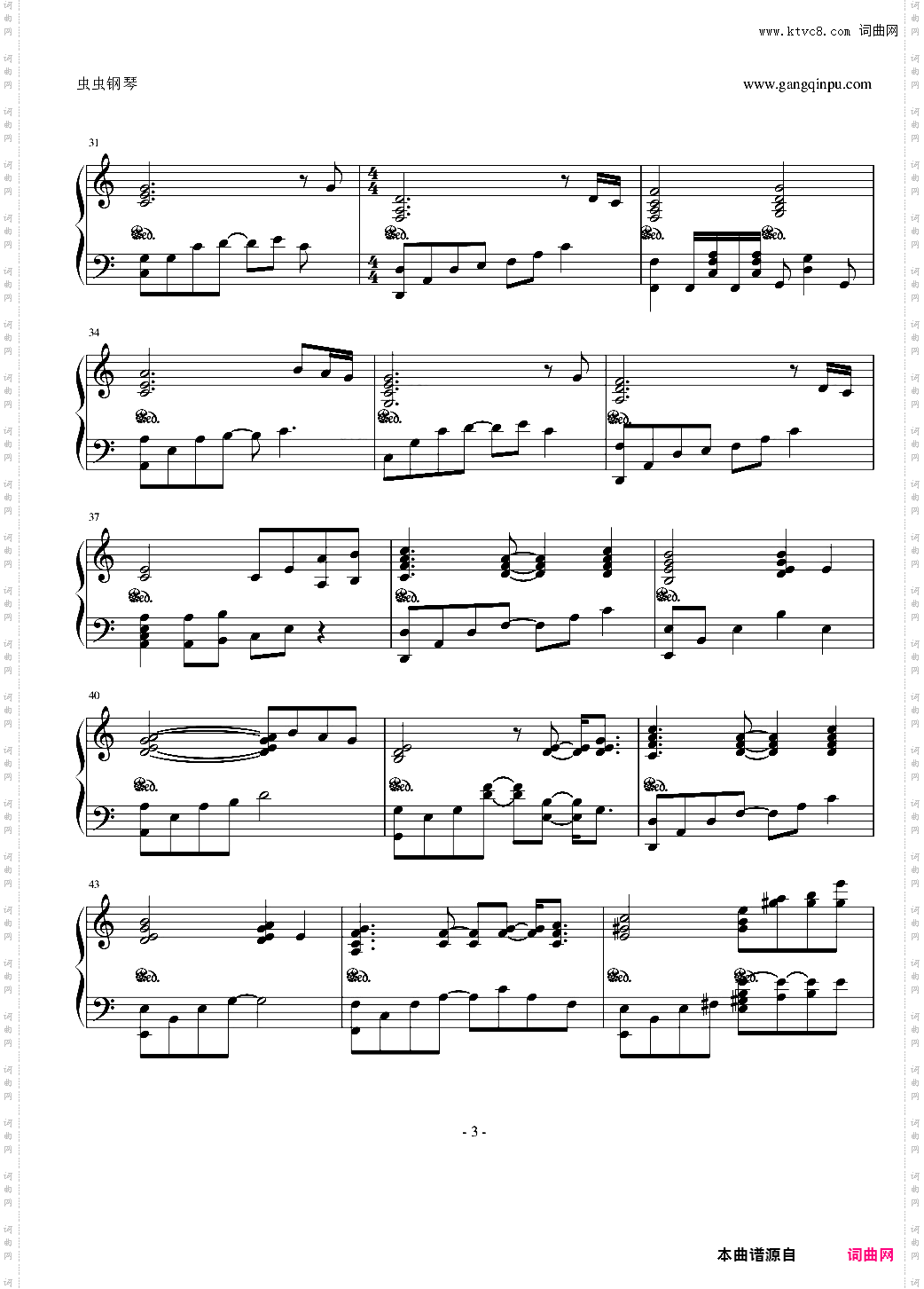 sadness and sorrow - 火影 ArrangeVer·