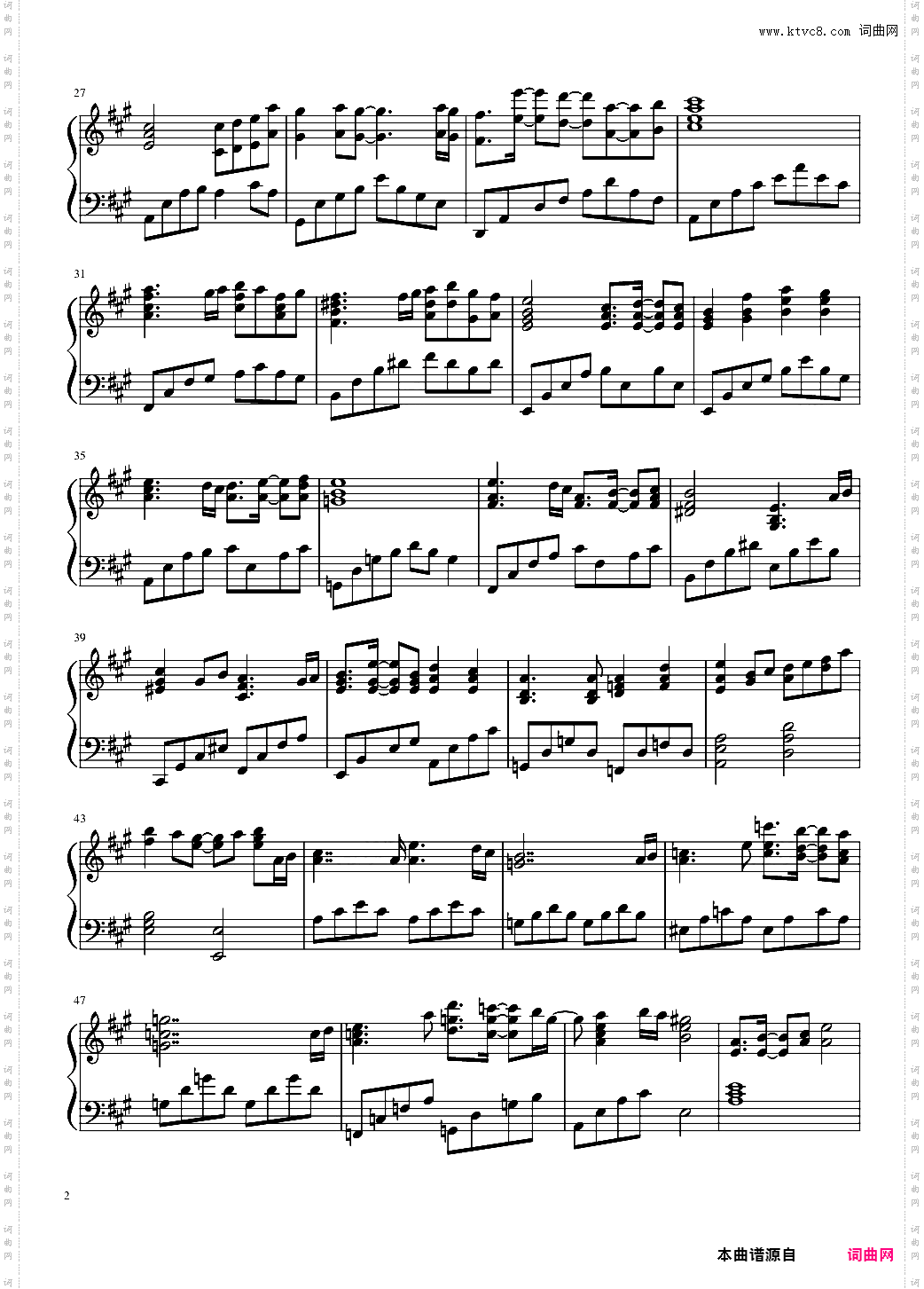 关于我转生变成史莱姆这档事bgm《决心》