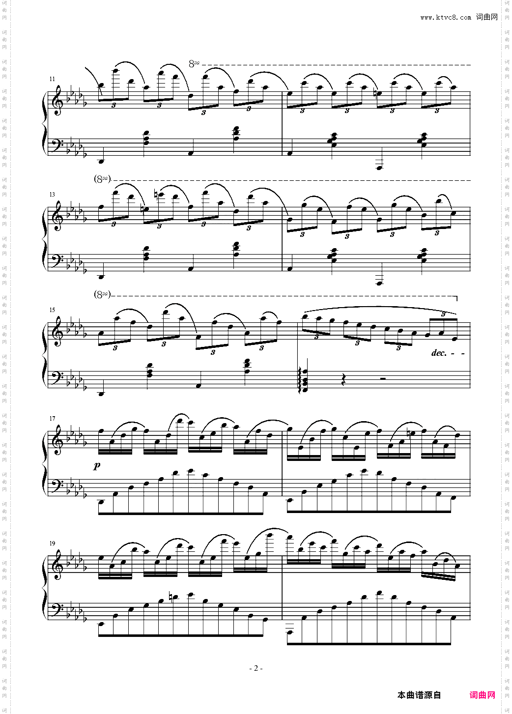 Db大调即兴曲
