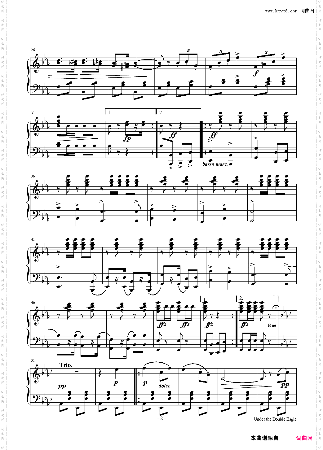 双头鹰进行曲
