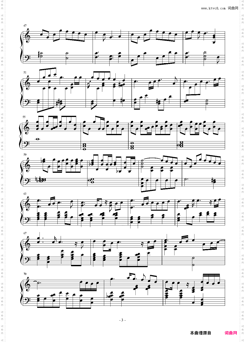 《约会大作战II》诱宵美九返场曲——My Treasure独奏版