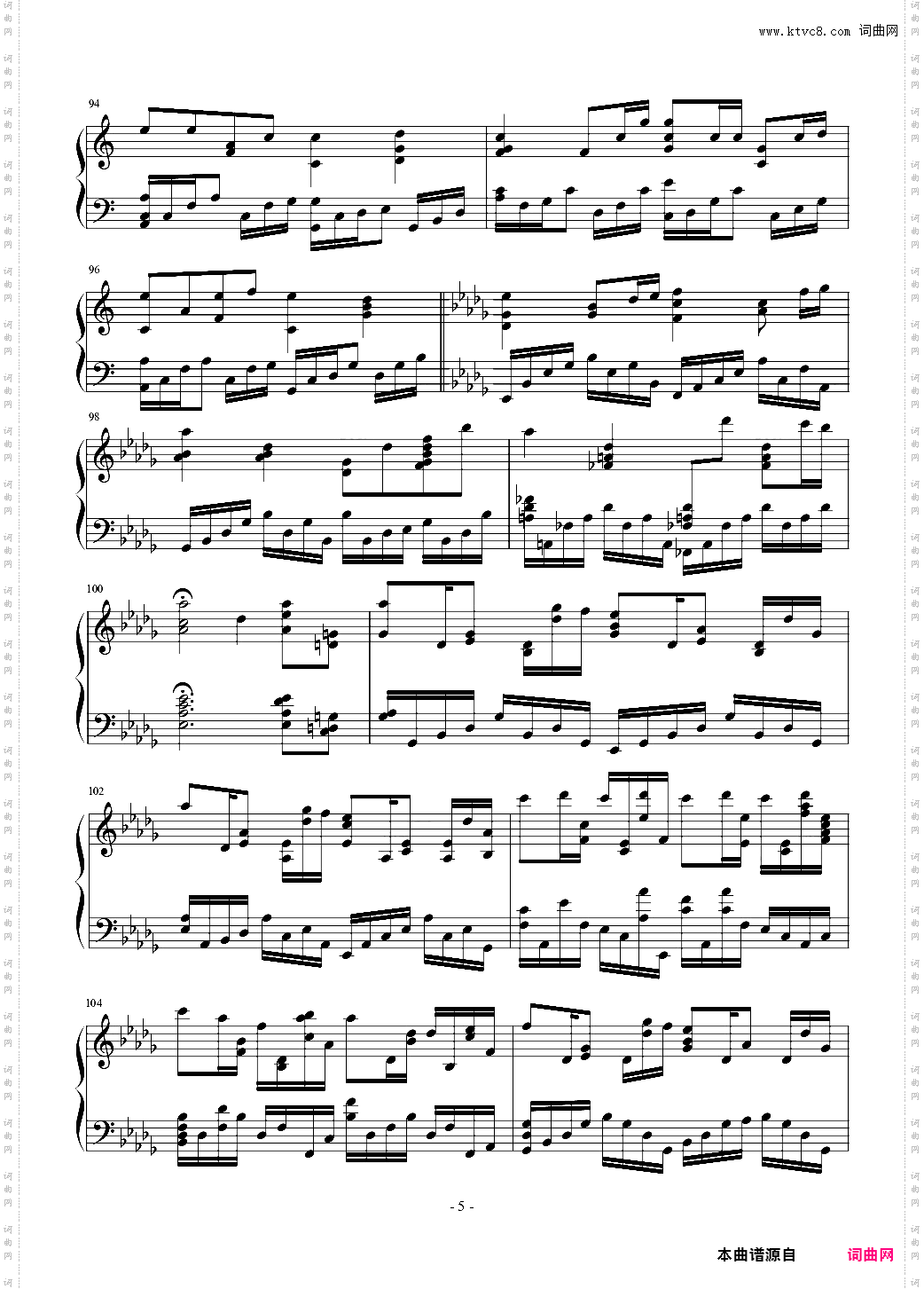 《约会大作战II》诱宵美九返场曲——My Treasure独奏版