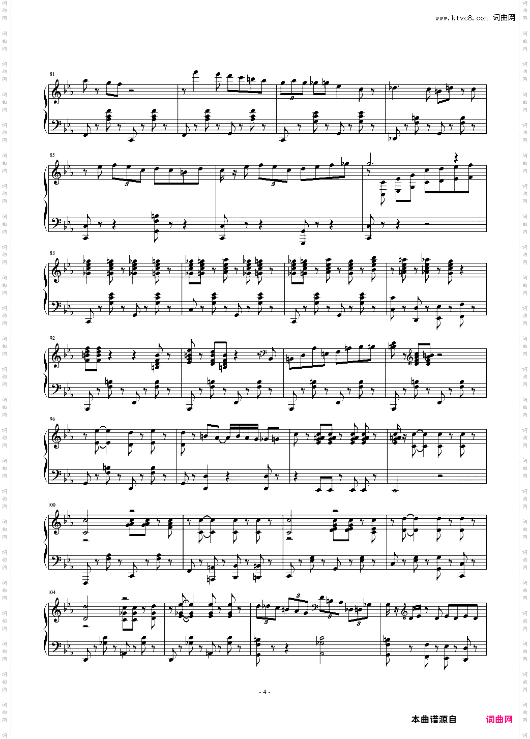 Tu Vuo' Fa' L'americano