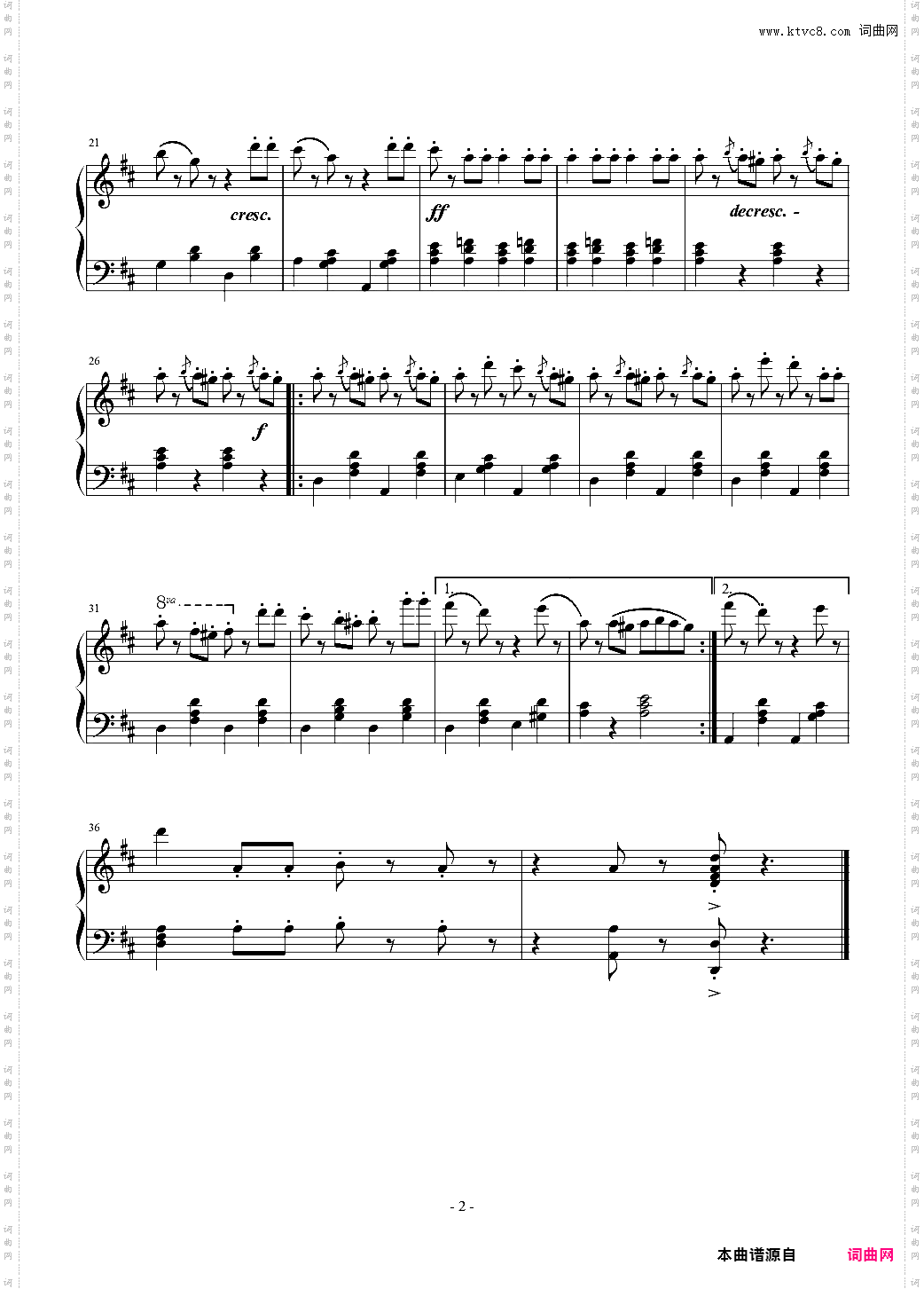 生日快乐歌拉德斯基进行曲风格