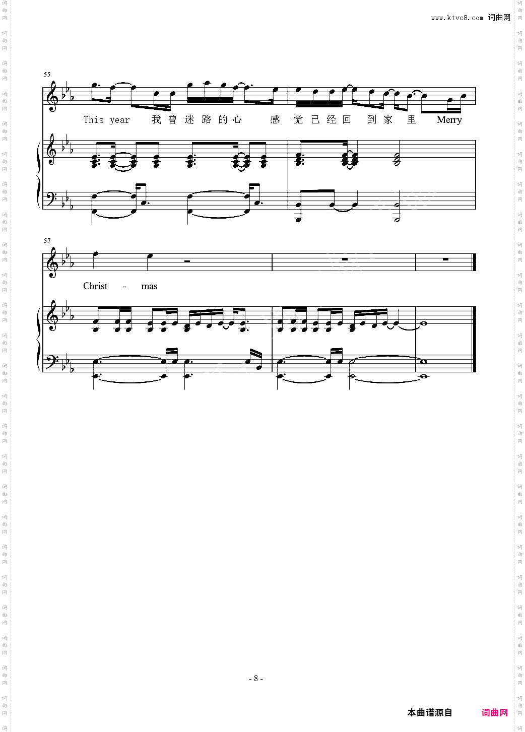 《Last Christmas》弹唱
