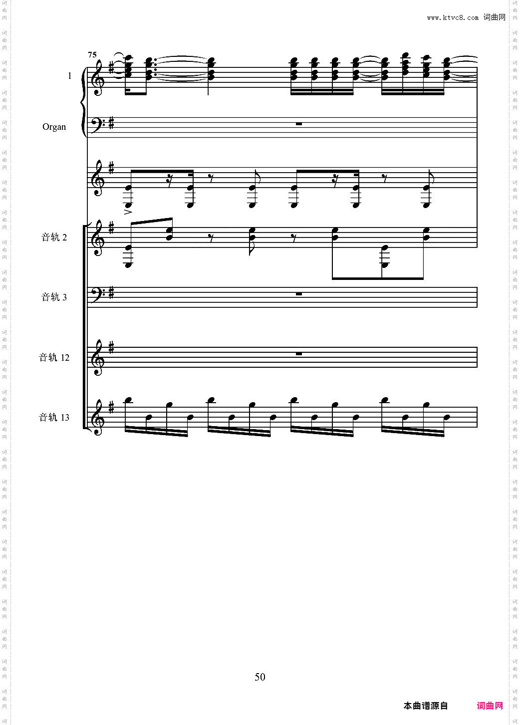 despacito