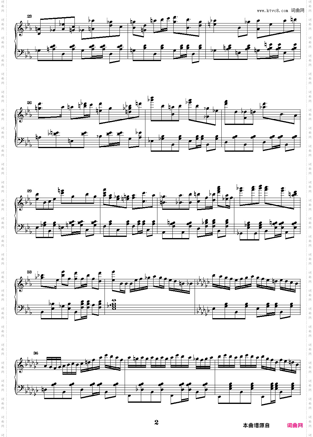 run lads run 独奏版