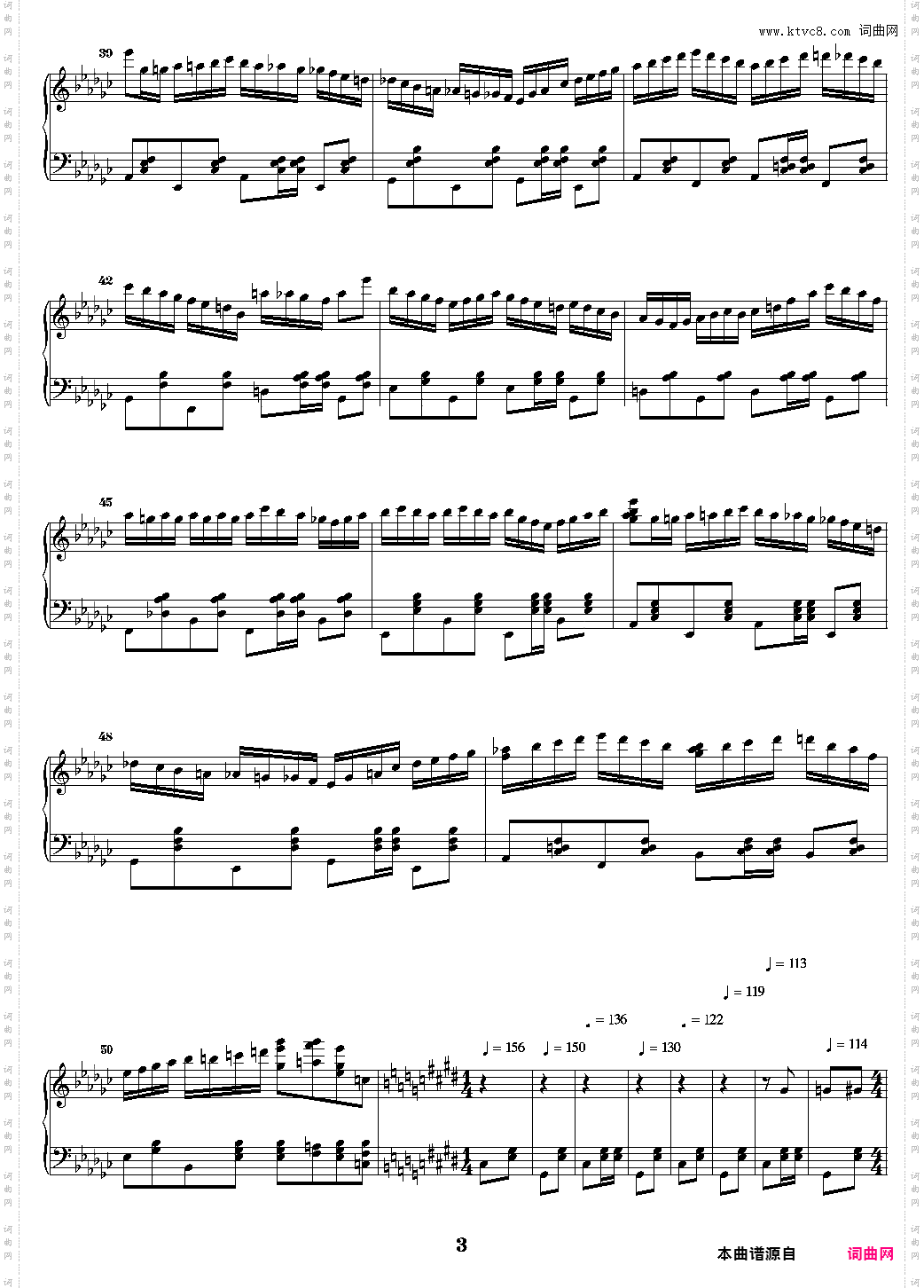 run lads run 独奏版