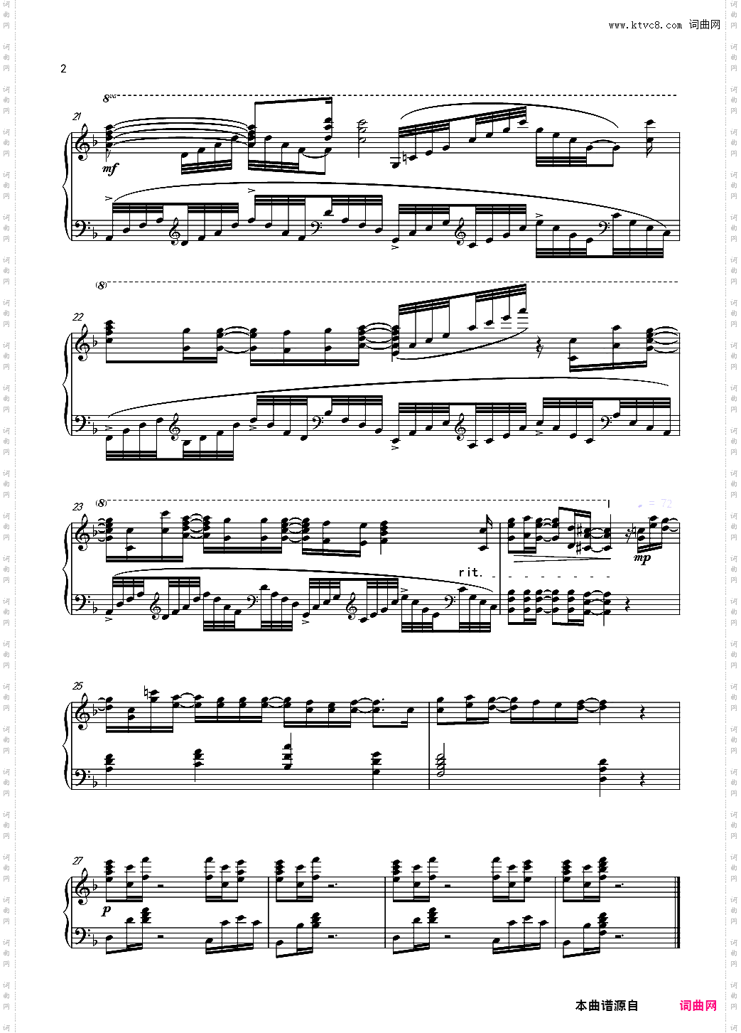 Pray--杀戮天使ED