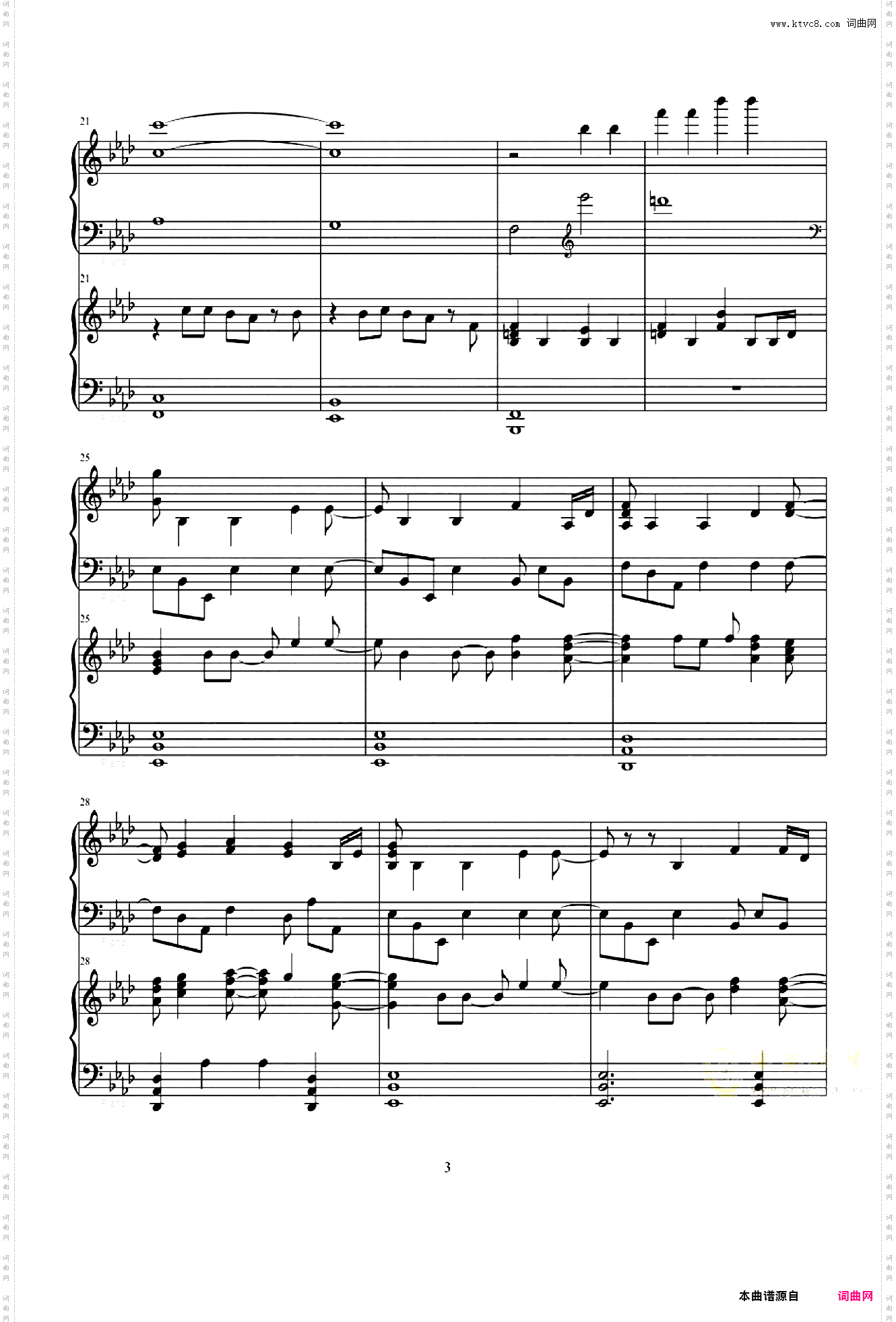 Let it go双钢琴重制版