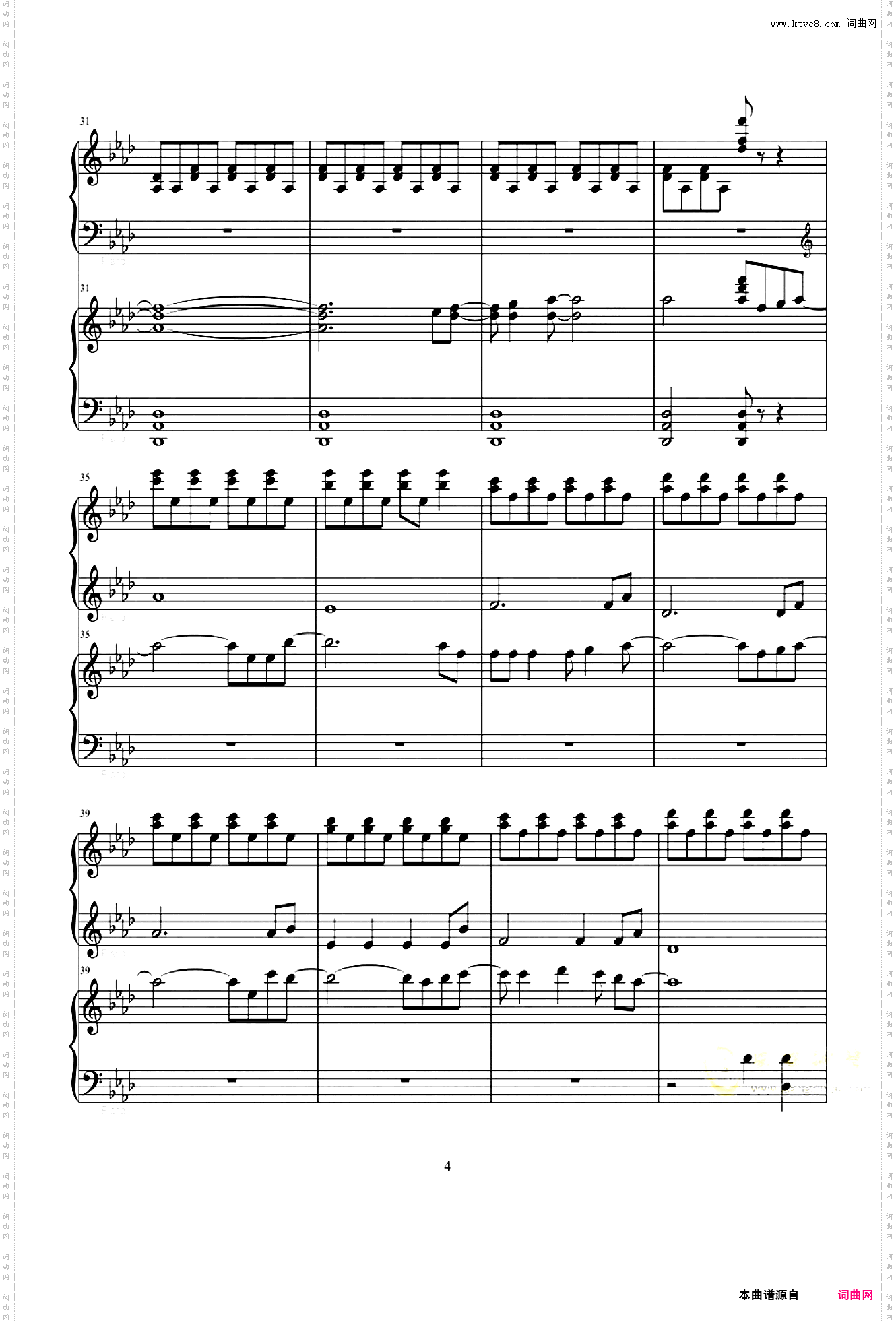 Let it go双钢琴重制版