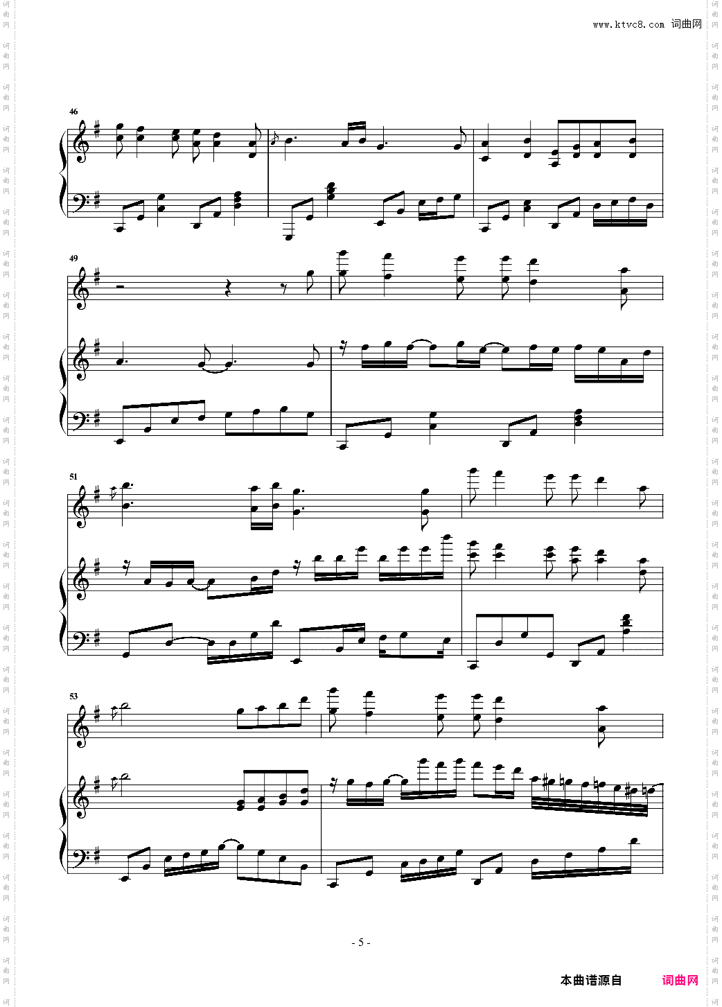 忧伤还是快乐 华丽弹唱