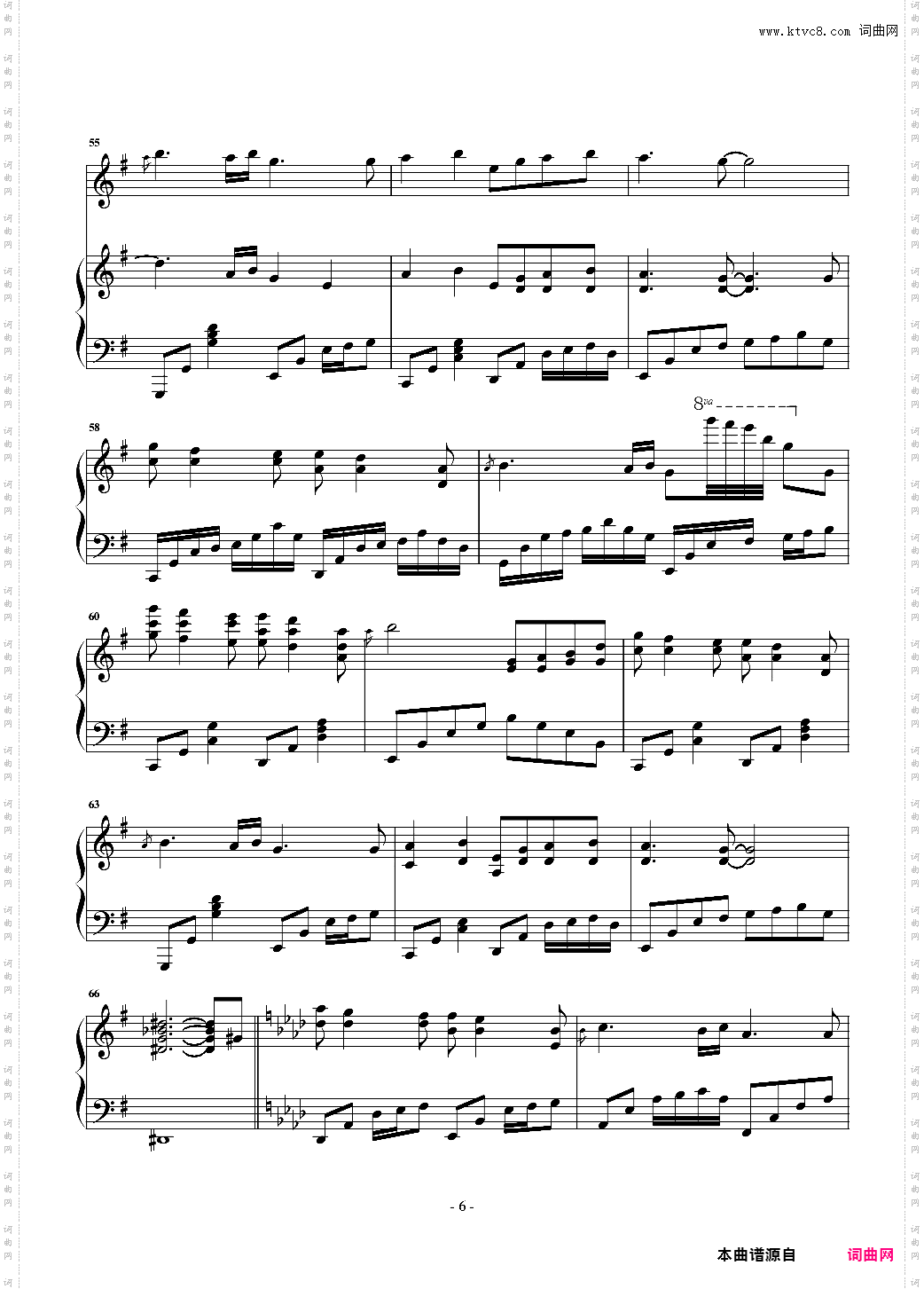 忧伤还是快乐 华丽弹唱