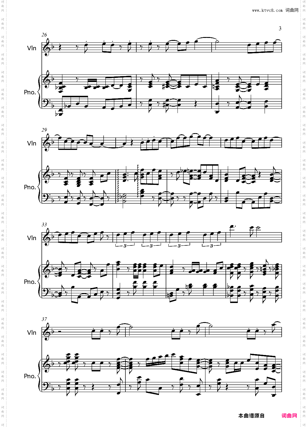 CLEAR violin+piano 【魔卡少女樱CLEAR CARD篇 OP】