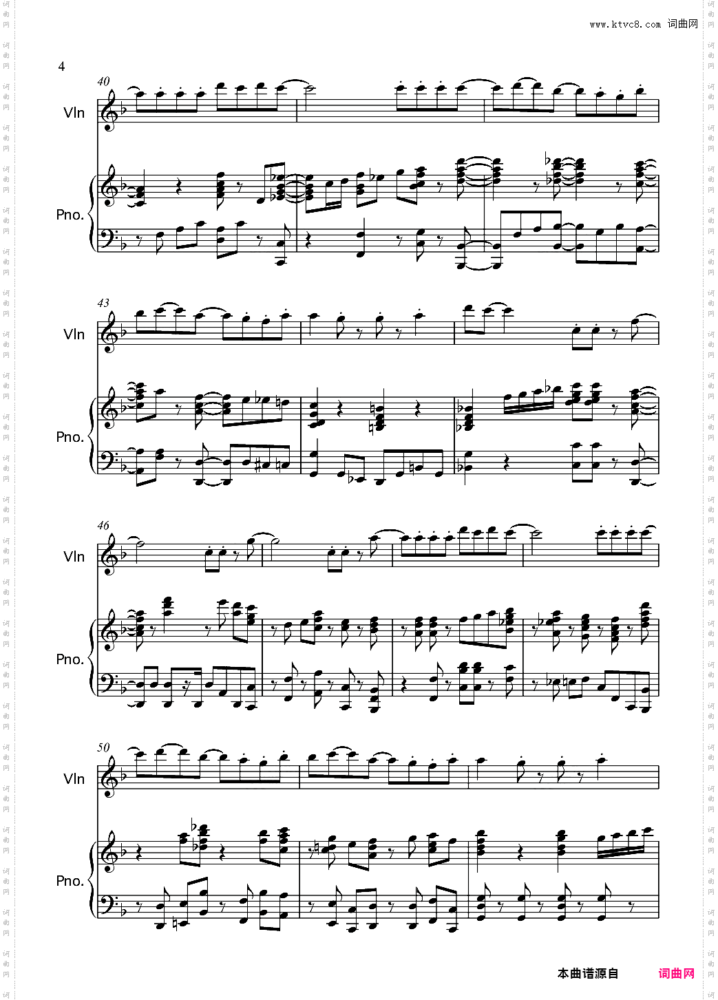 CLEAR violin+piano 【魔卡少女樱CLEAR CARD篇 OP】
