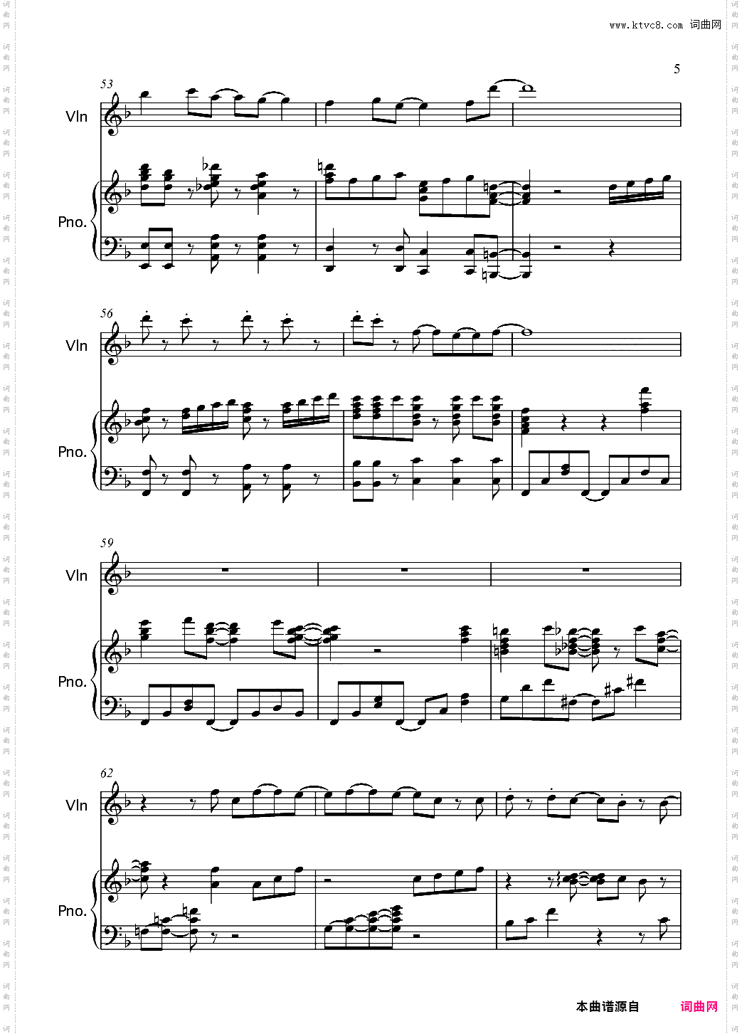 CLEAR violin+piano 【魔卡少女樱CLEAR CARD篇 OP】