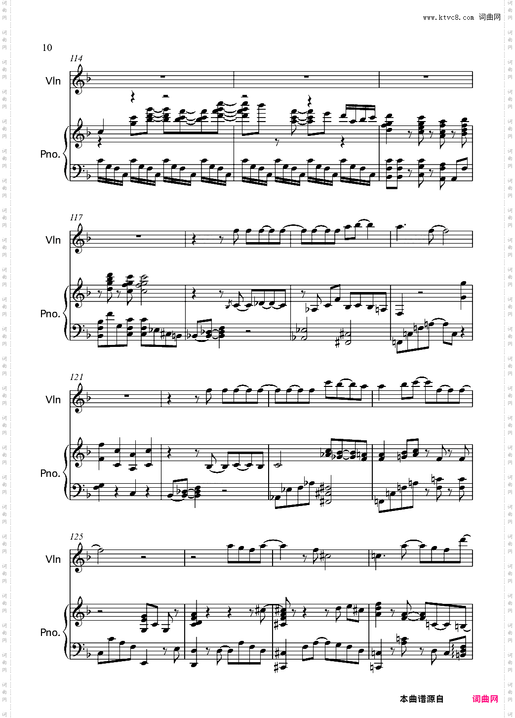 CLEAR violin+piano 【魔卡少女樱CLEAR CARD篇 OP】