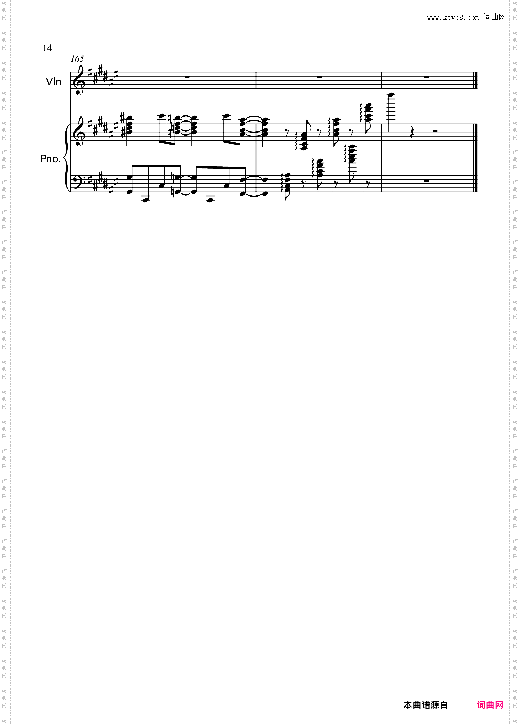 CLEAR violin+piano 【魔卡少女樱CLEAR CARD篇 OP】