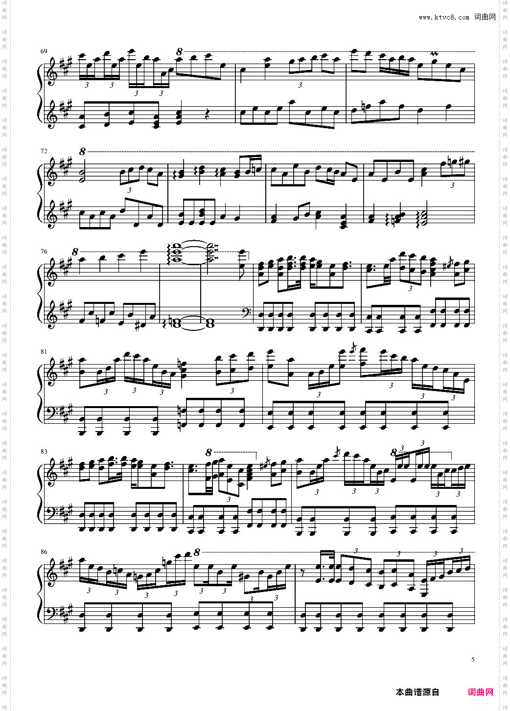Aurora Requiem