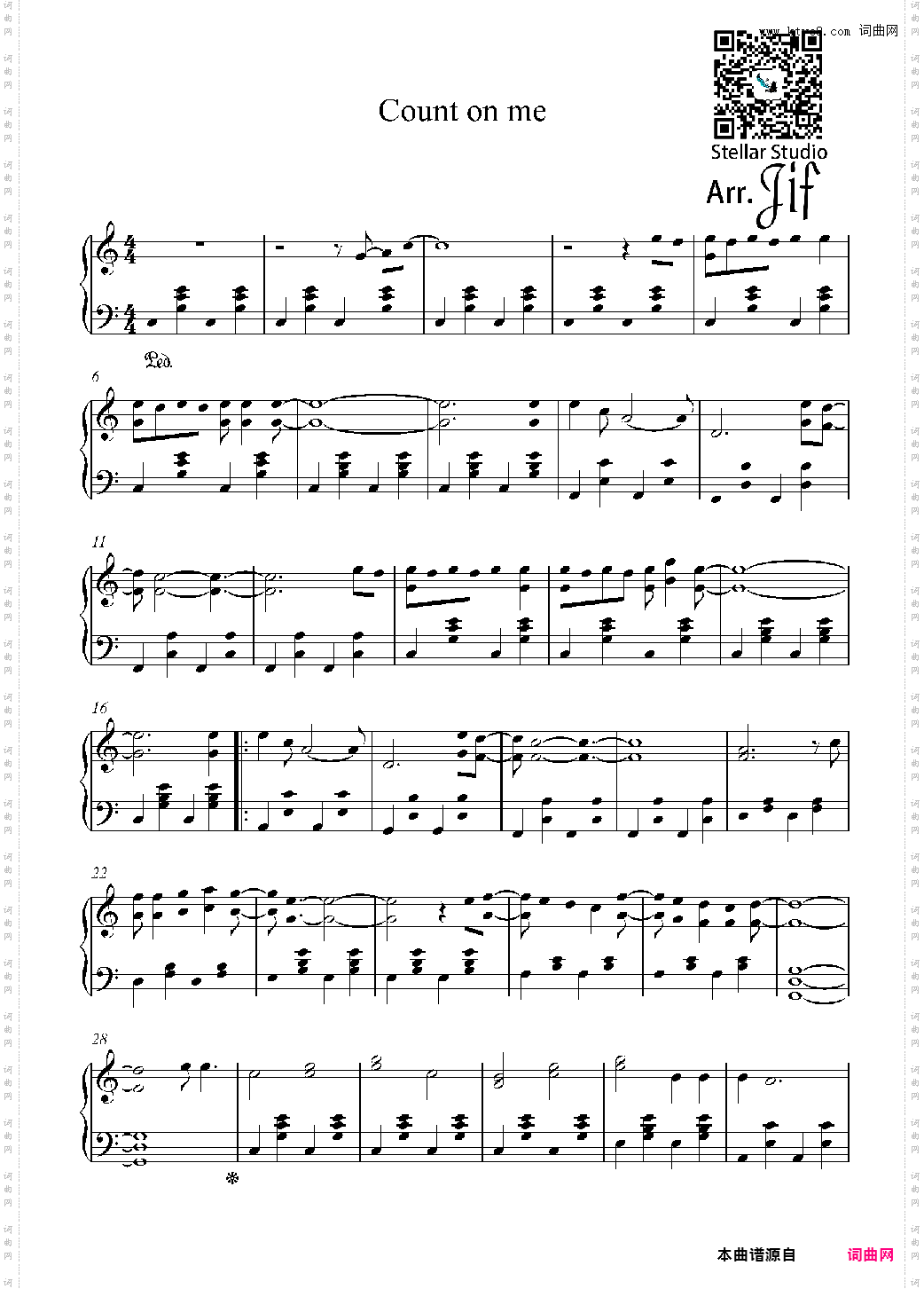 Count on me-依赖我