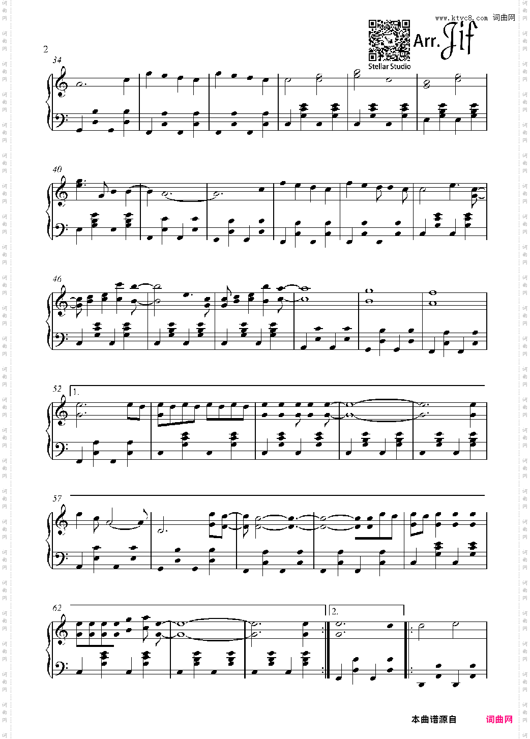 Count on me-依赖我