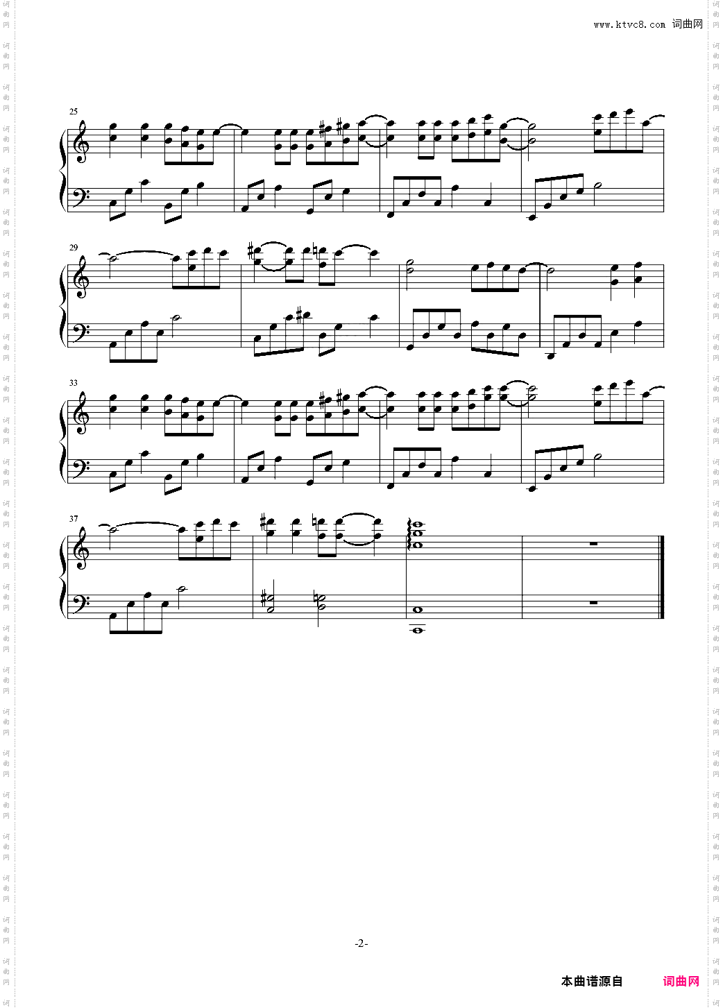 开心宝贝OP钢琴变奏曲