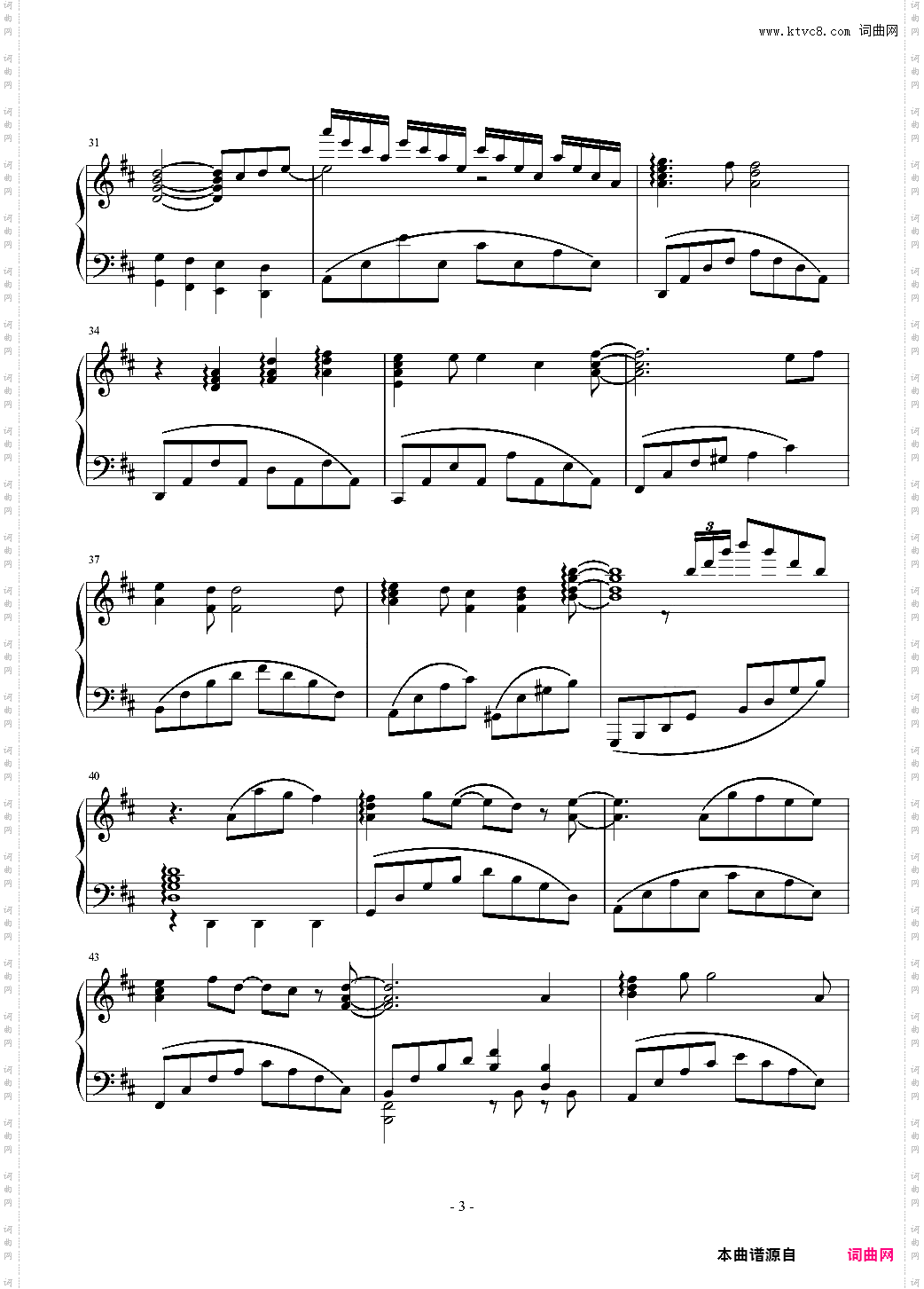 【Lovelive】Aqours~Happy Party Train欢乐派对列车