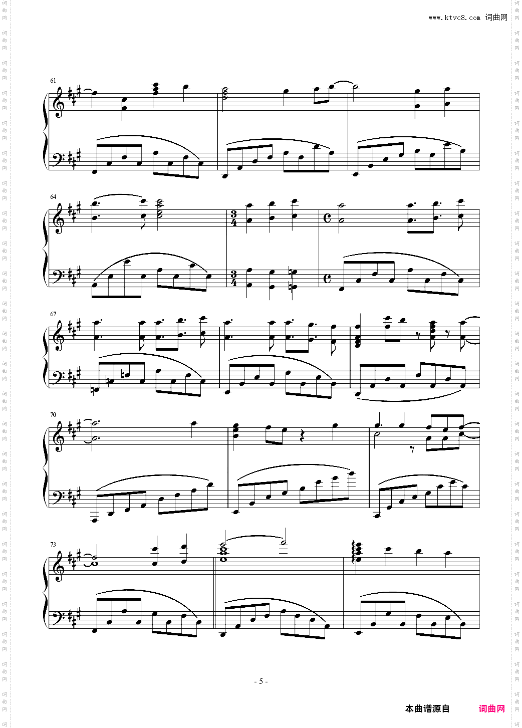 【Lovelive】Aqours~Happy Party Train欢乐派对列车