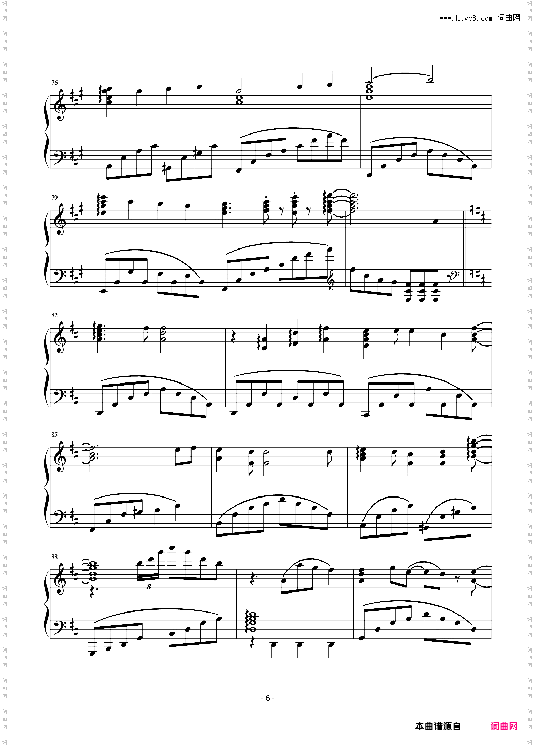 【Lovelive】Aqours~Happy Party Train欢乐派对列车