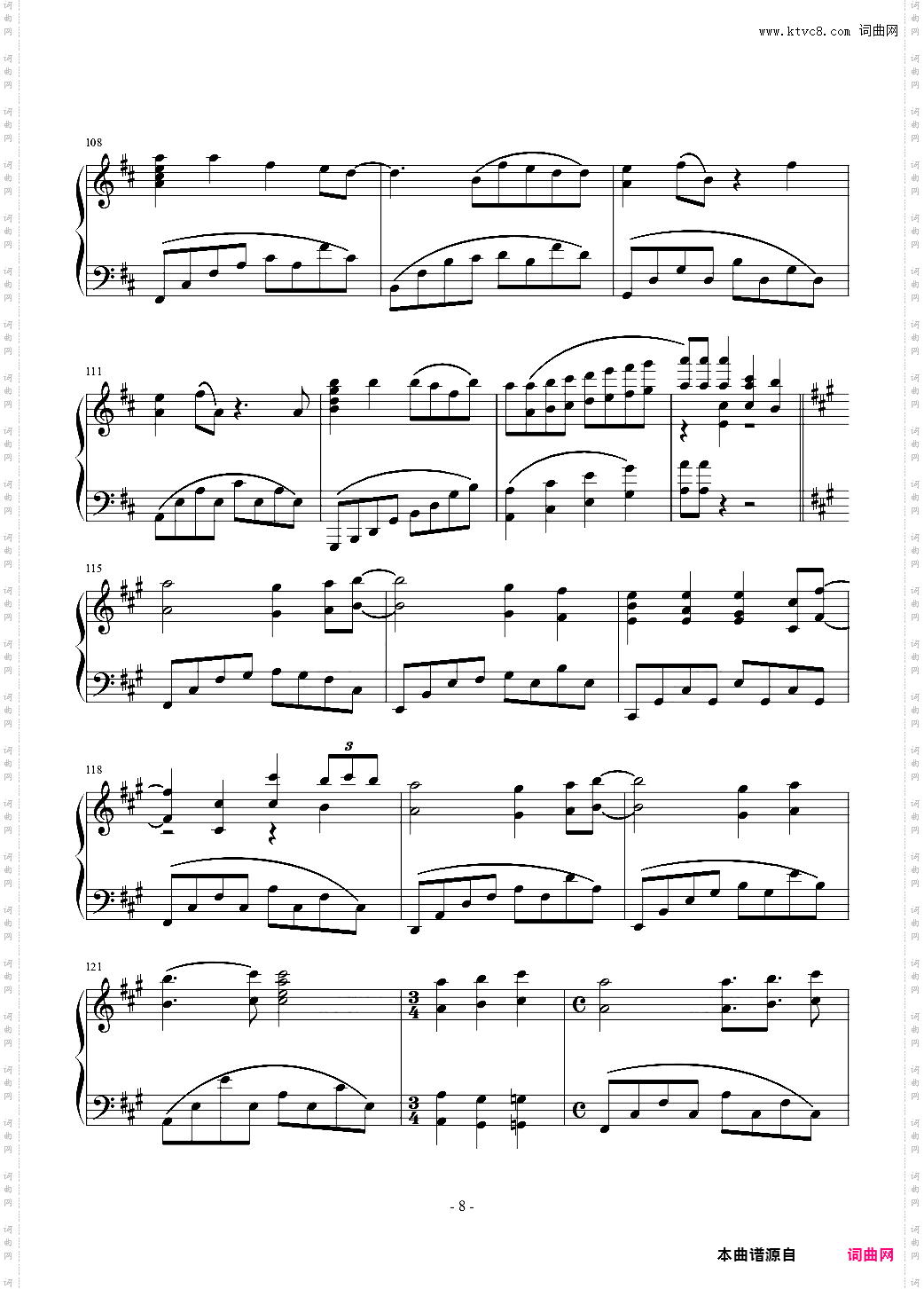 【Lovelive】Aqours~Happy Party Train欢乐派对列车