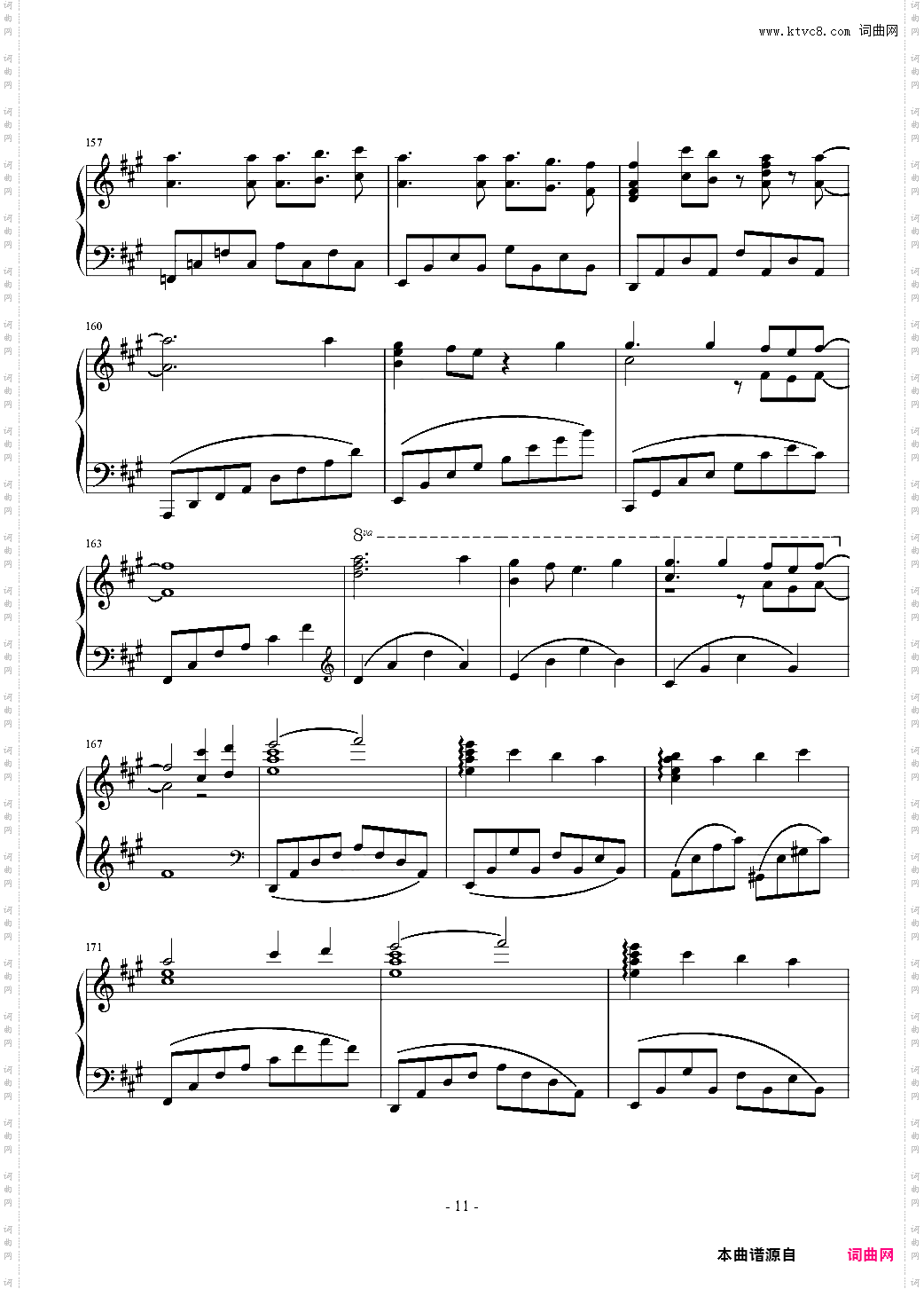 【Lovelive】Aqours~Happy Party Train欢乐派对列车