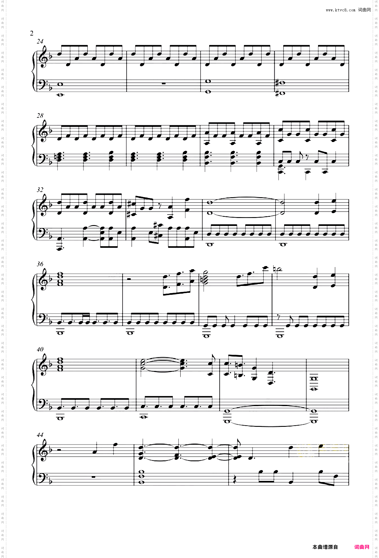 绝地求生PUBG登录曲