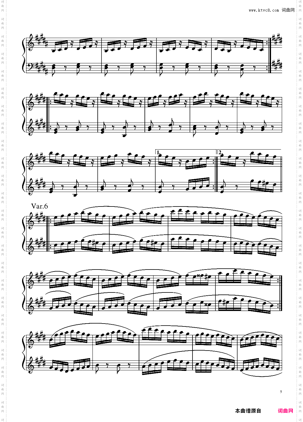 帕格尼尼主题变奏曲