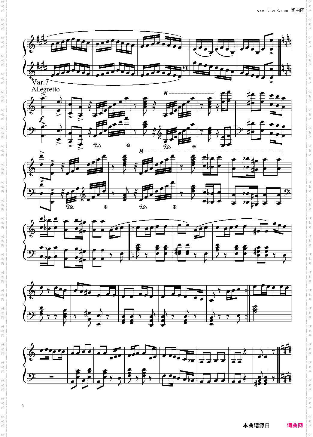 帕格尼尼主题变奏曲