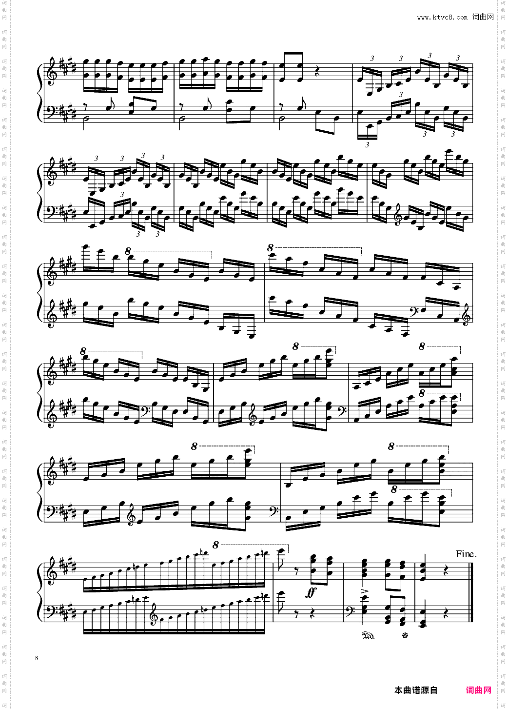 帕格尼尼主题变奏曲