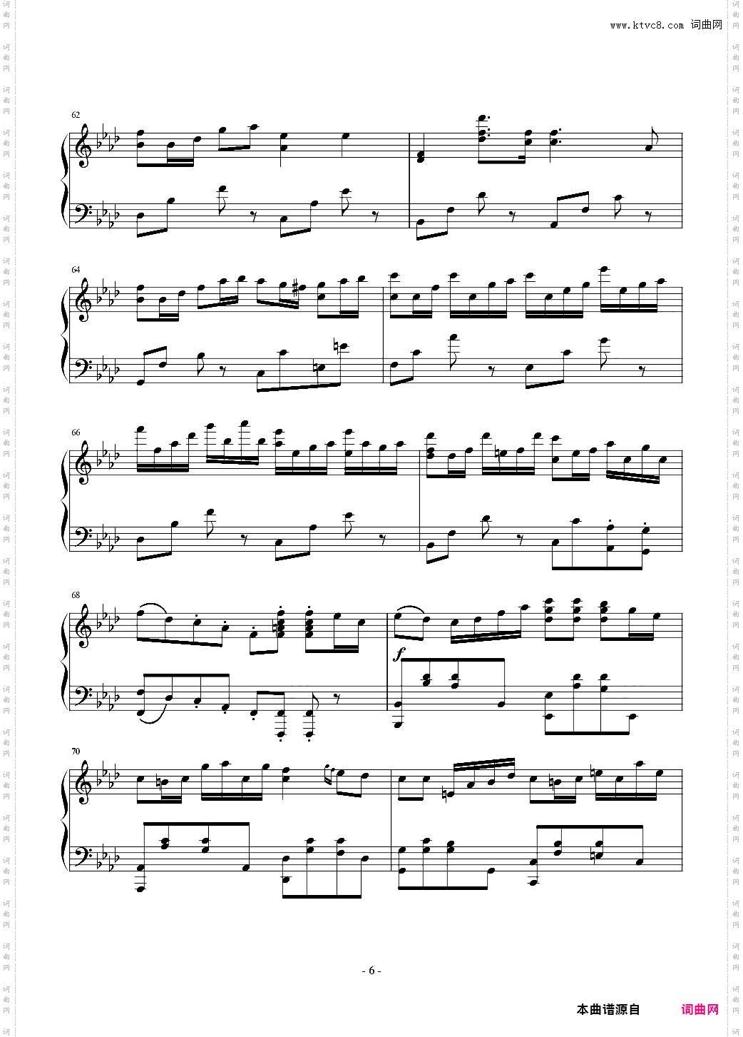 Quo Vadis 君往何处 Piano Arrangement