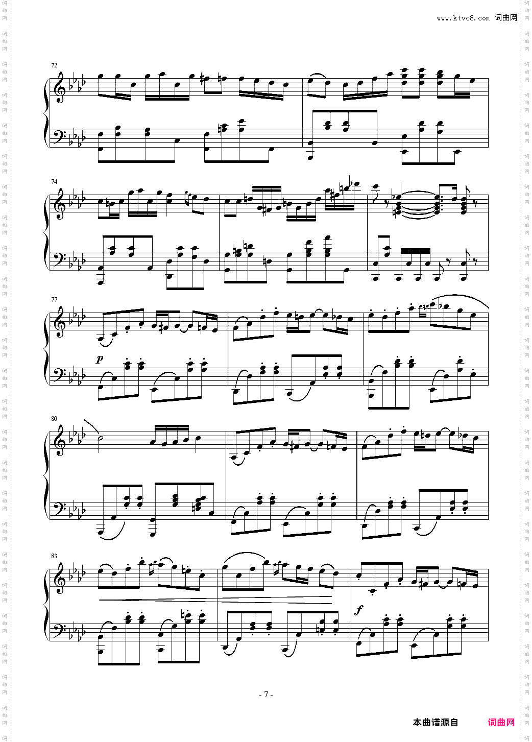 Quo Vadis 君往何处 Piano Arrangement