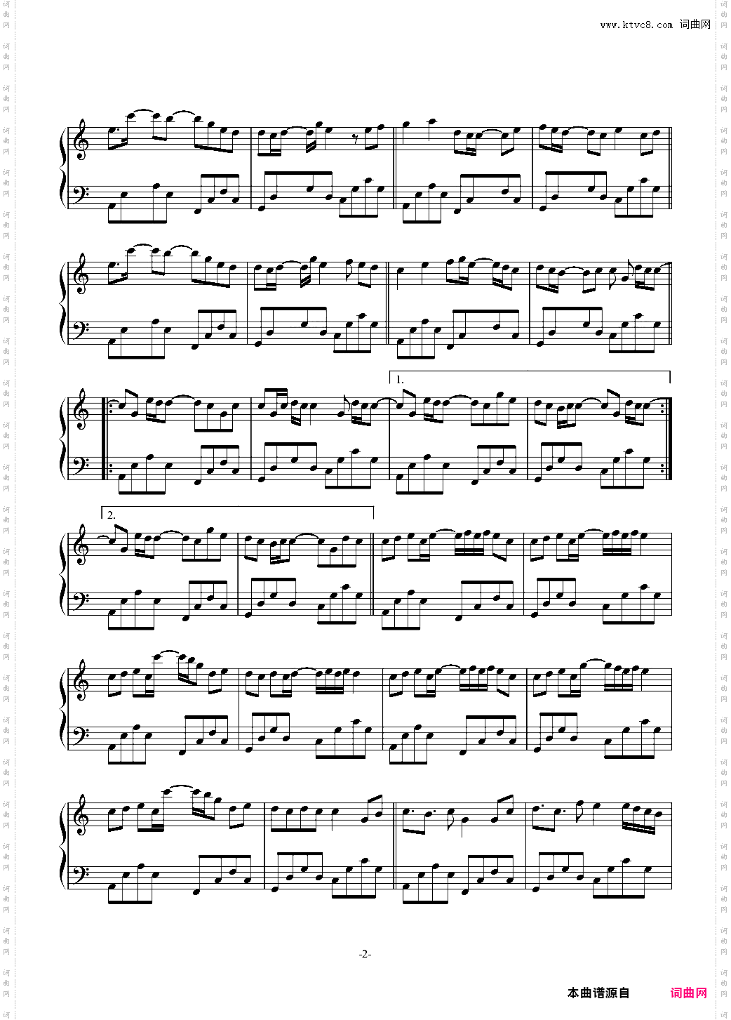 【串烧】6451都有些啥？