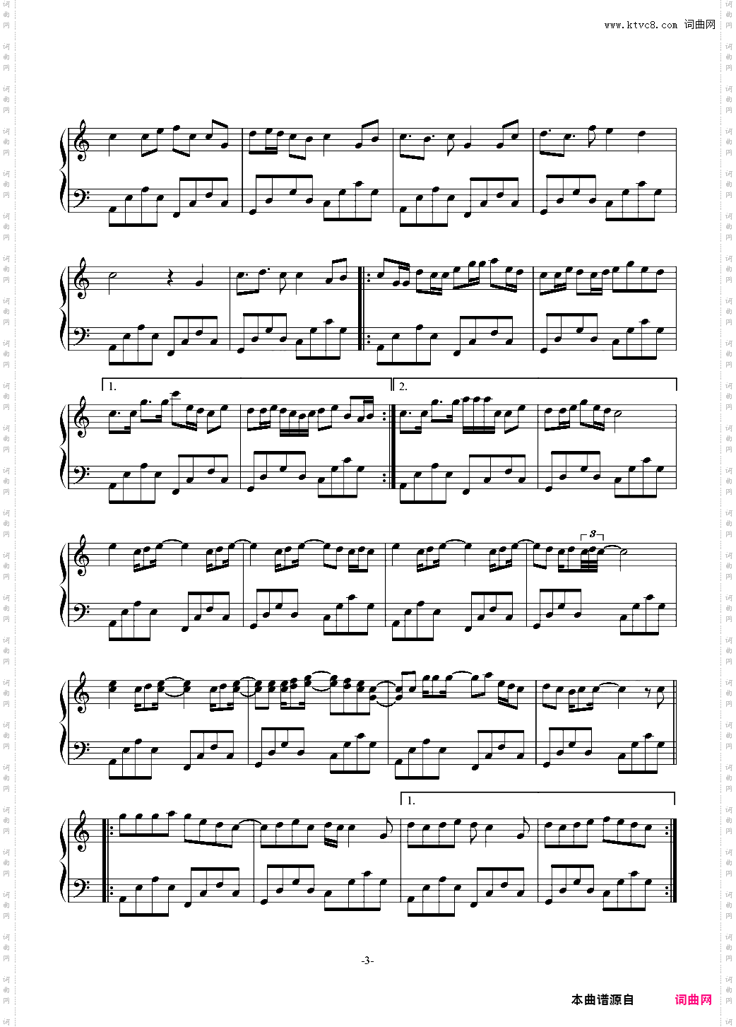 【串烧】6451都有些啥？