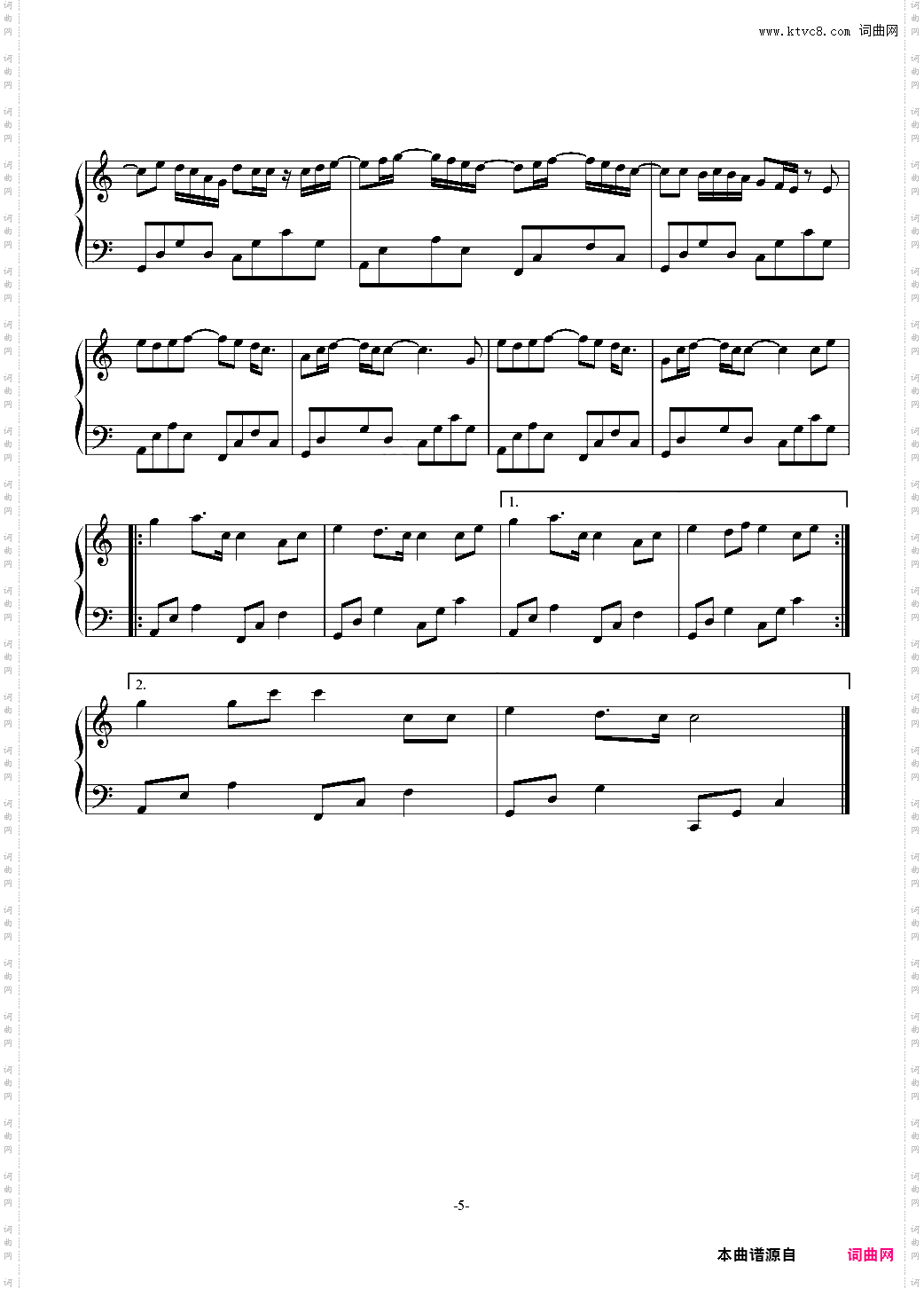 【串烧】6451都有些啥？